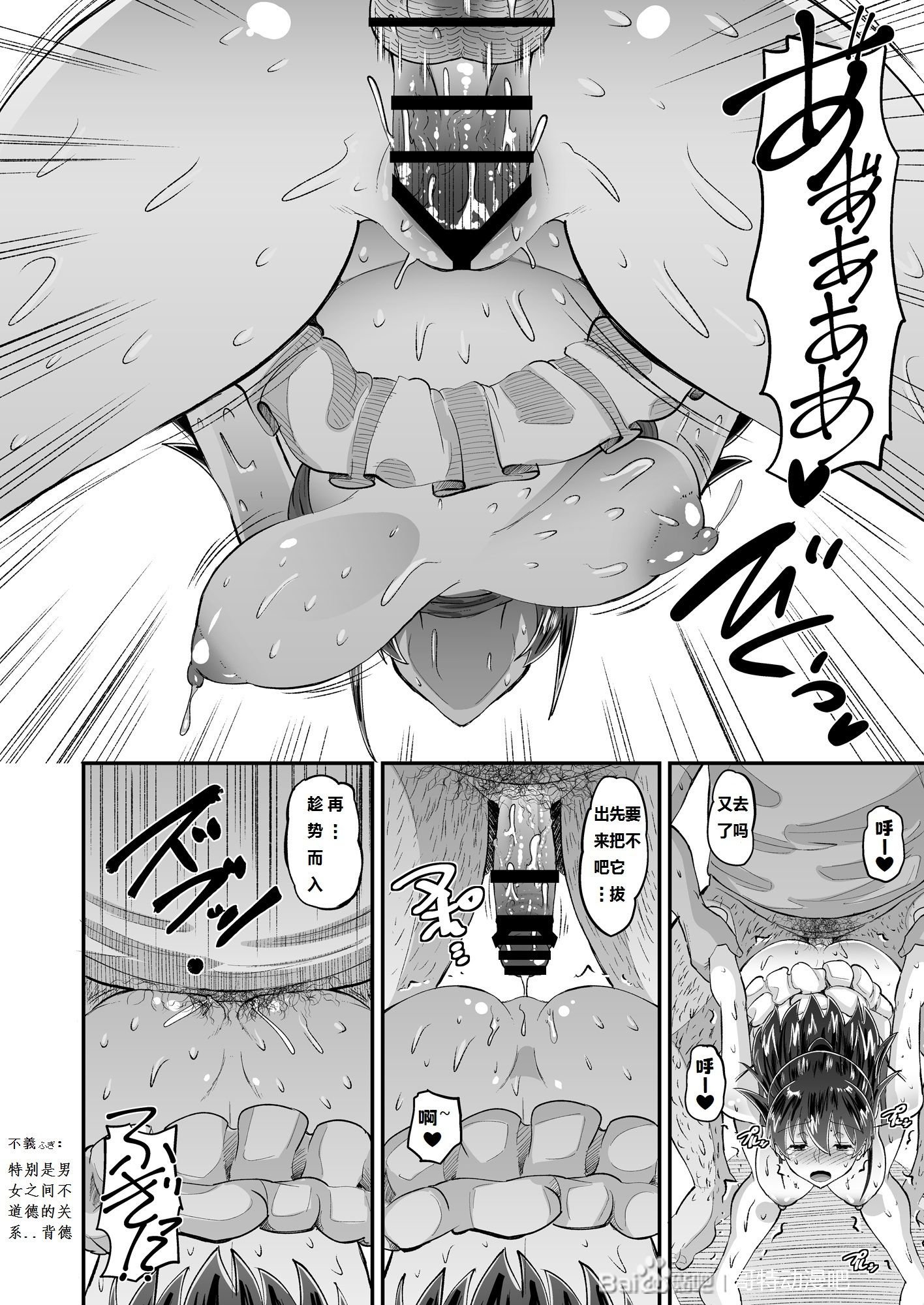 0050