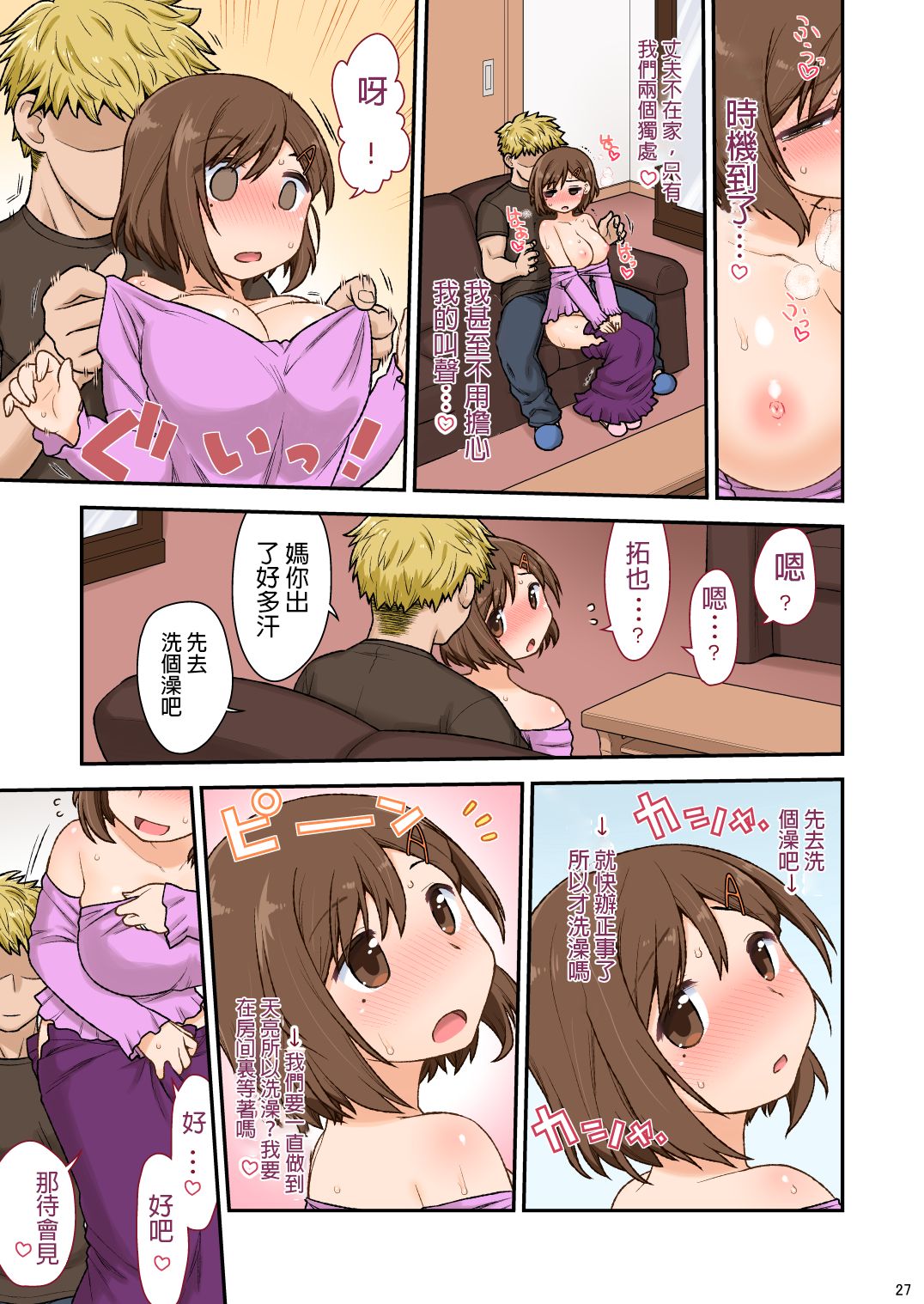 0065