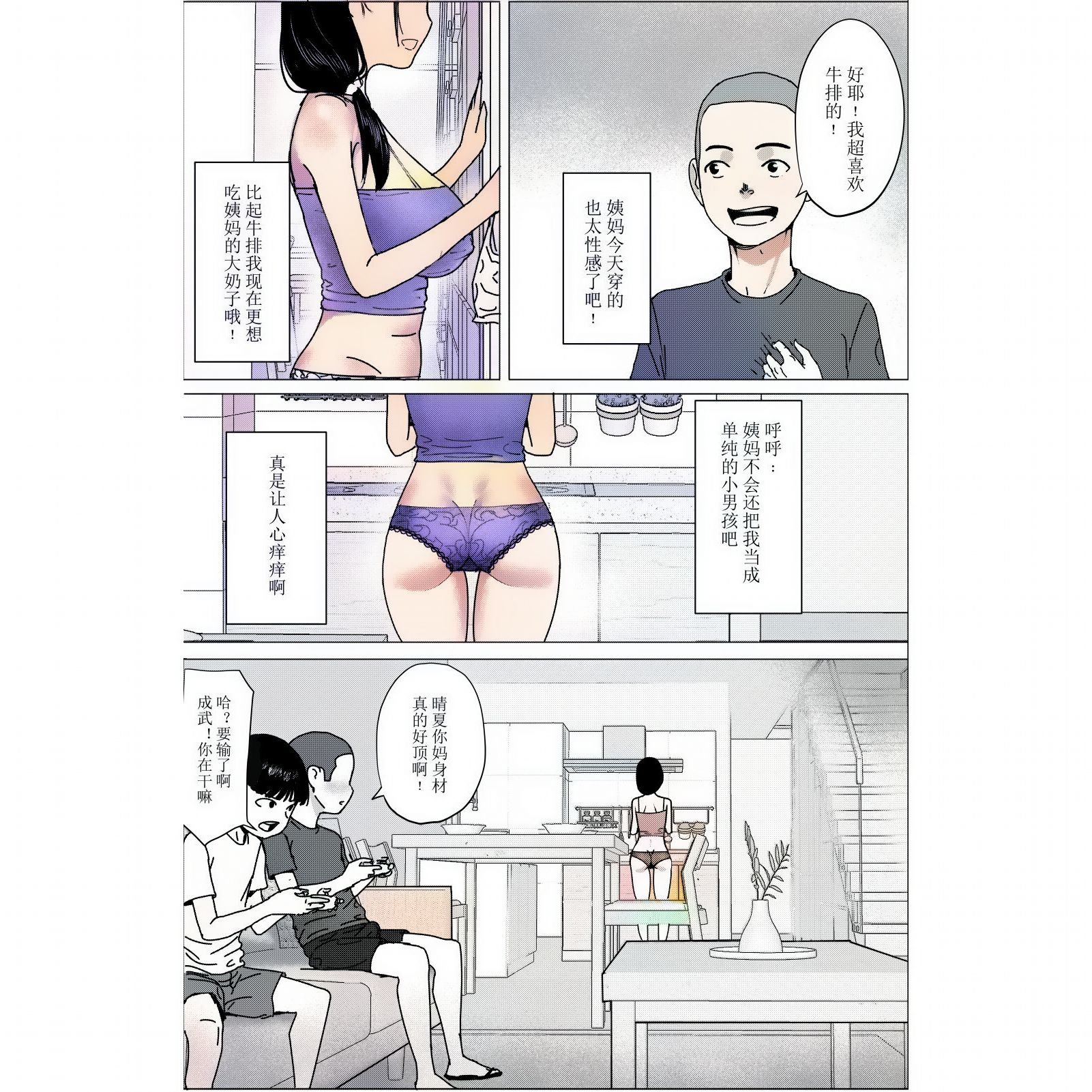 0004