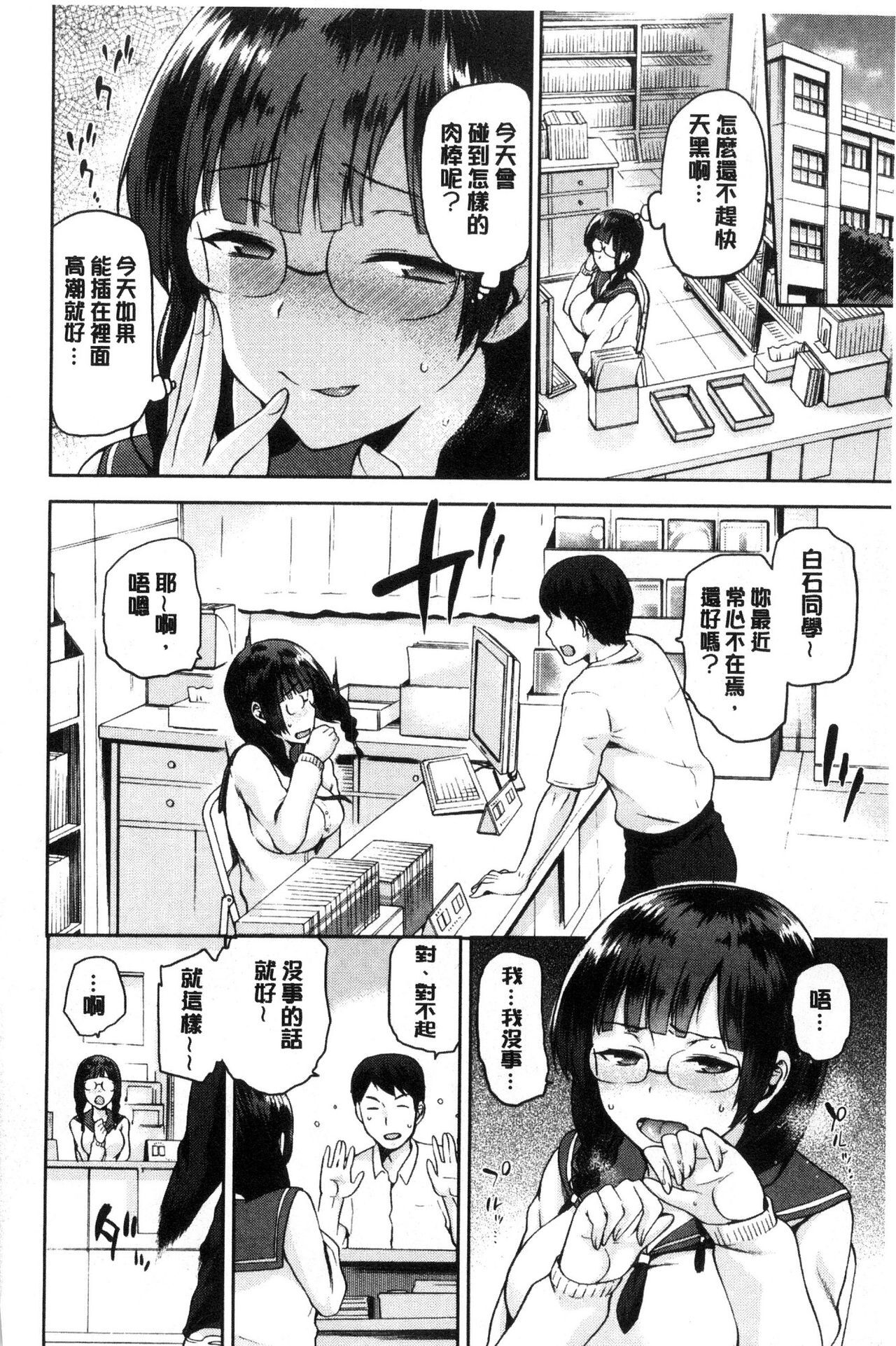0015