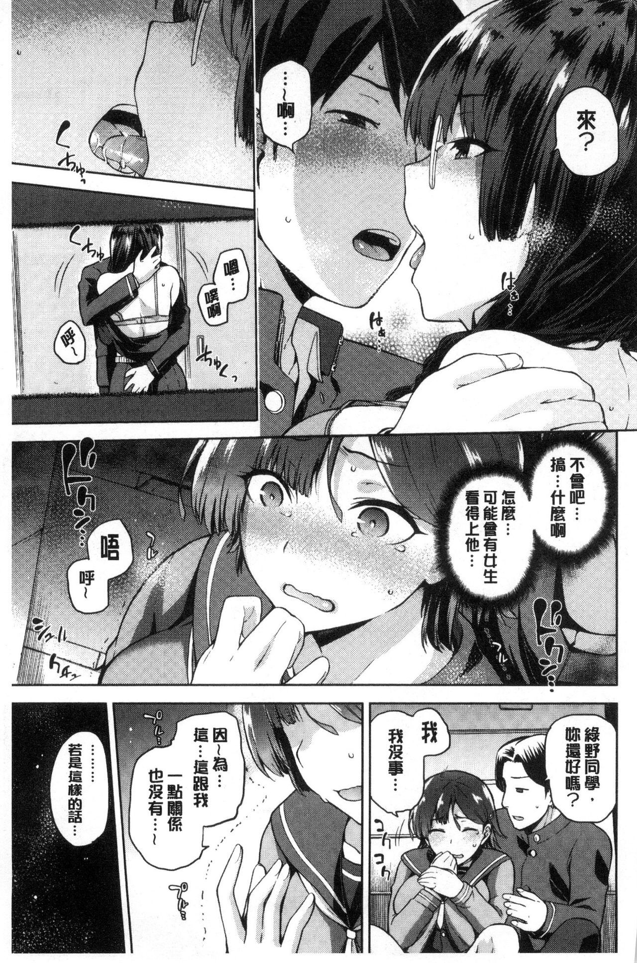 0034
