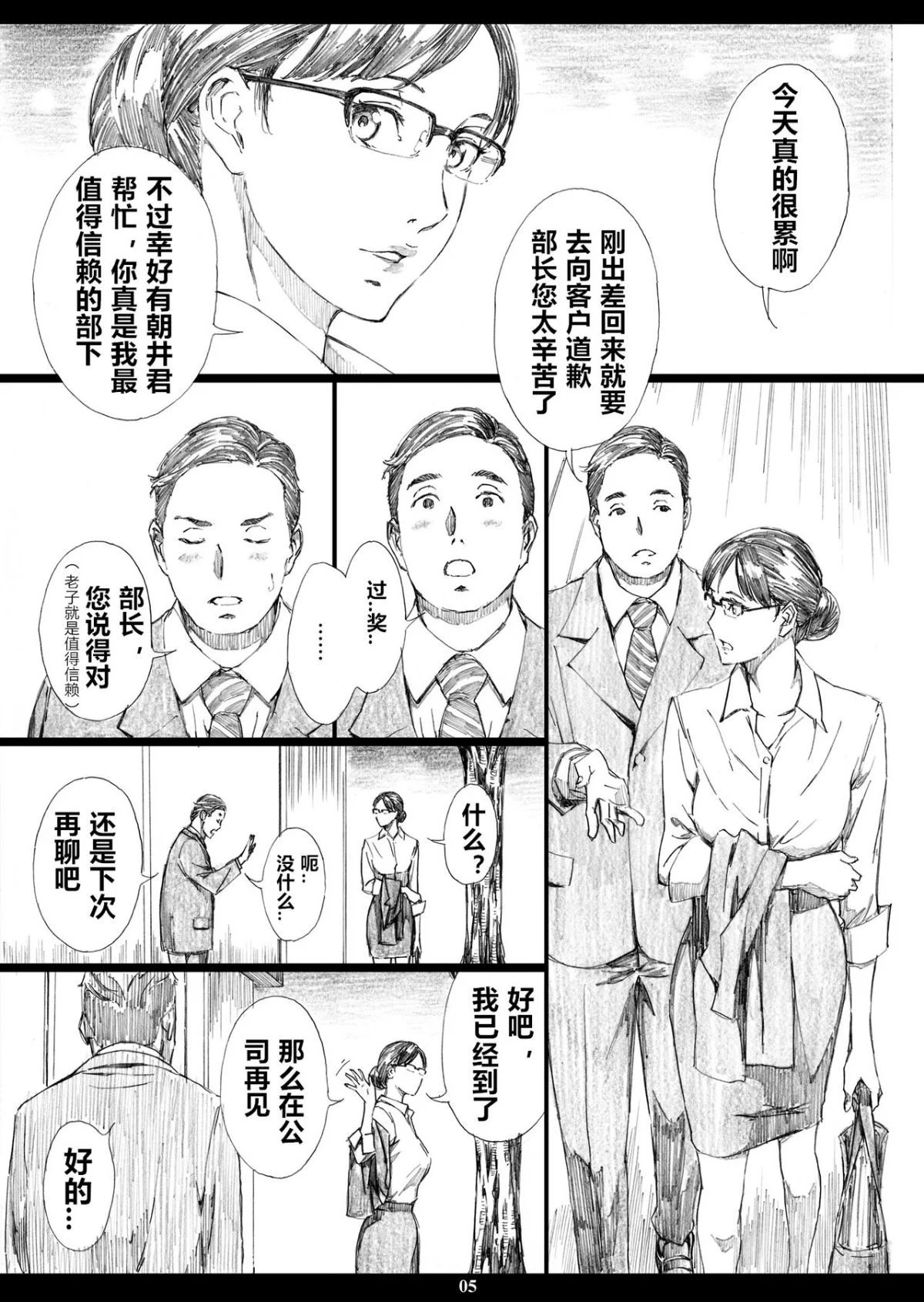 0022