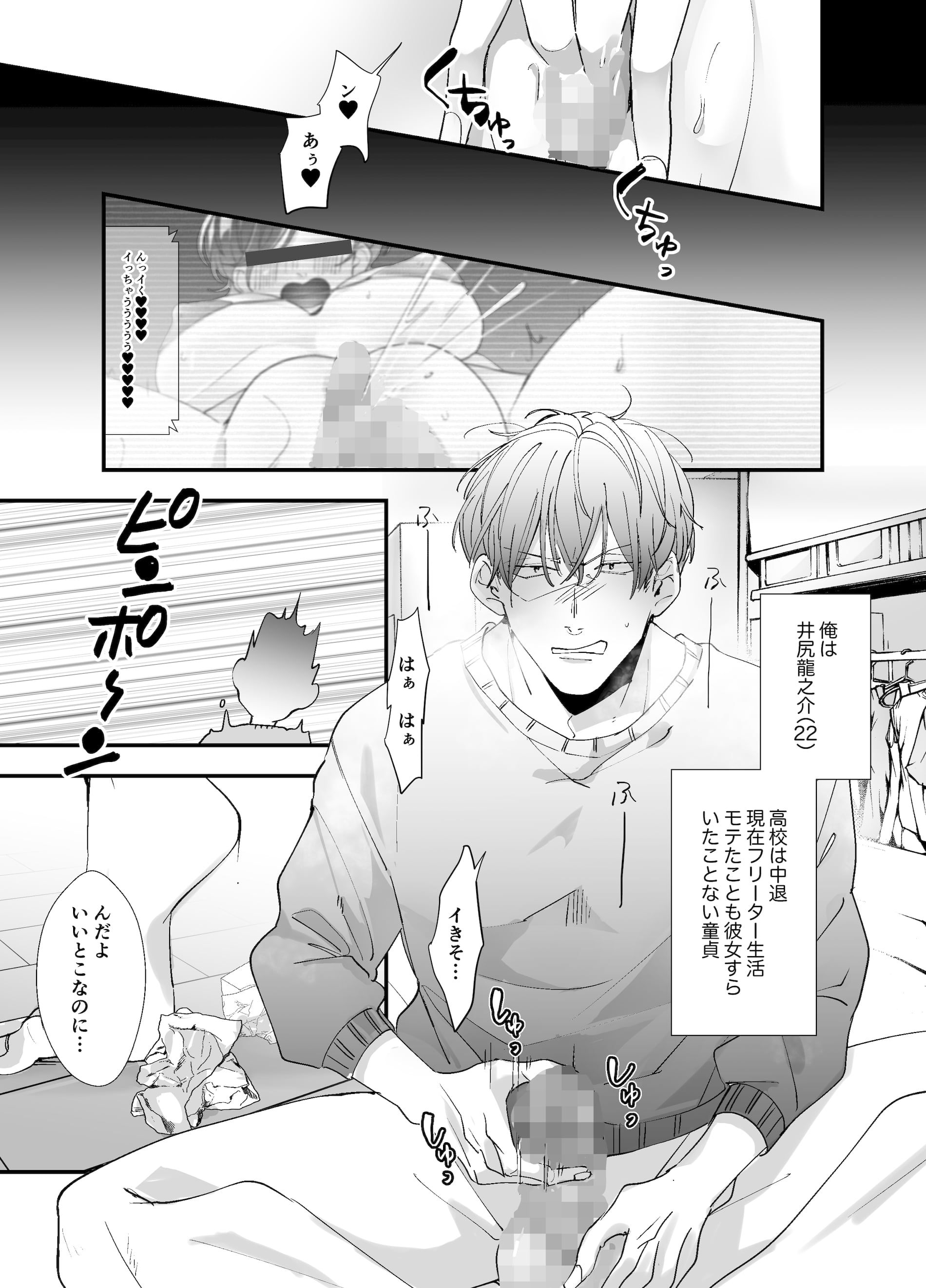 04