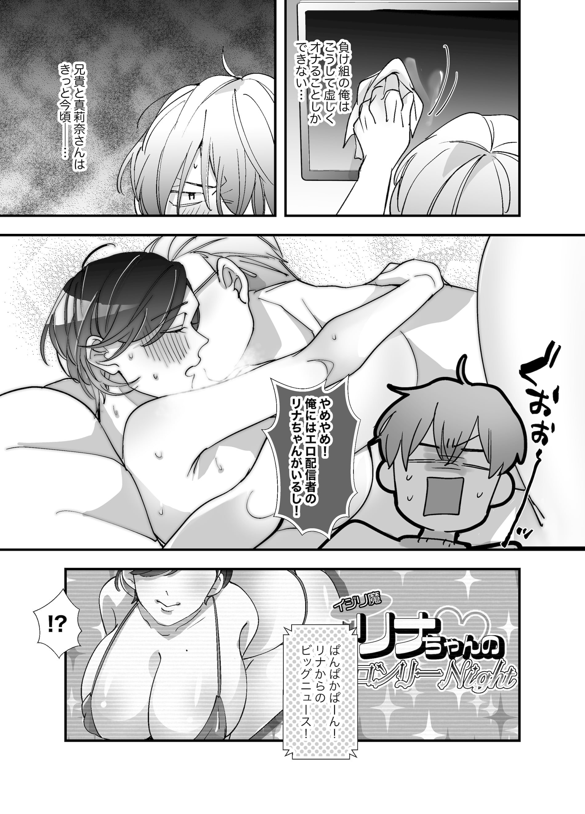 53