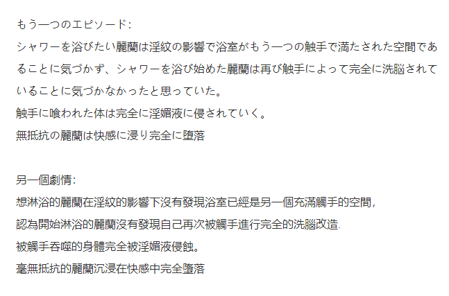 486__PART1_PSDkccccpixivFANBOX