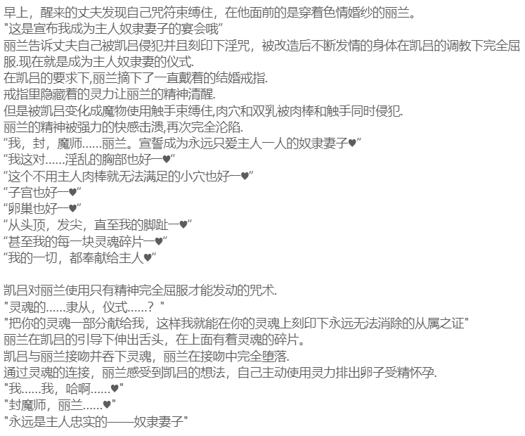 488_42ON5OIZ8J232K9IWKO
