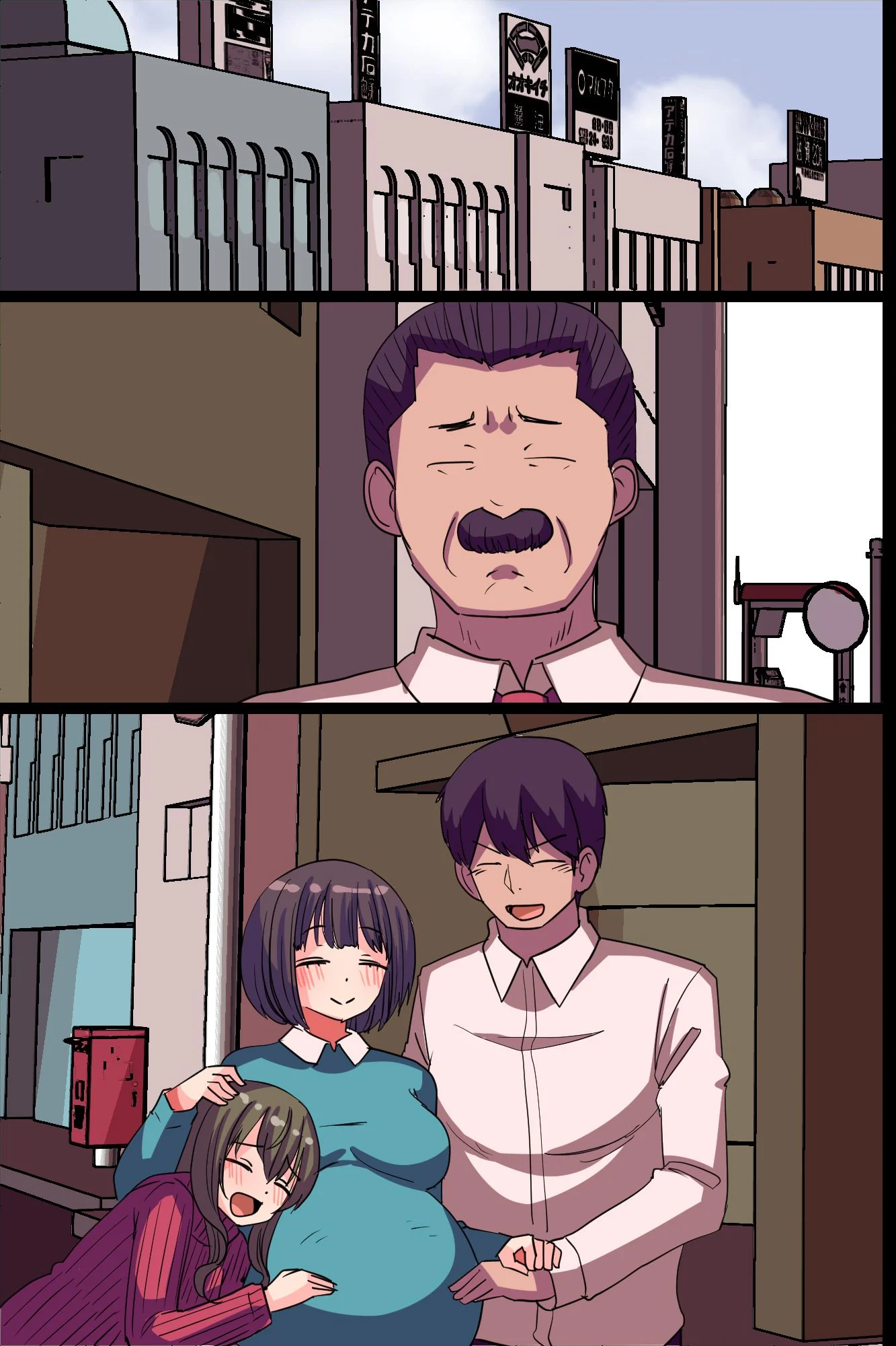 87_m40