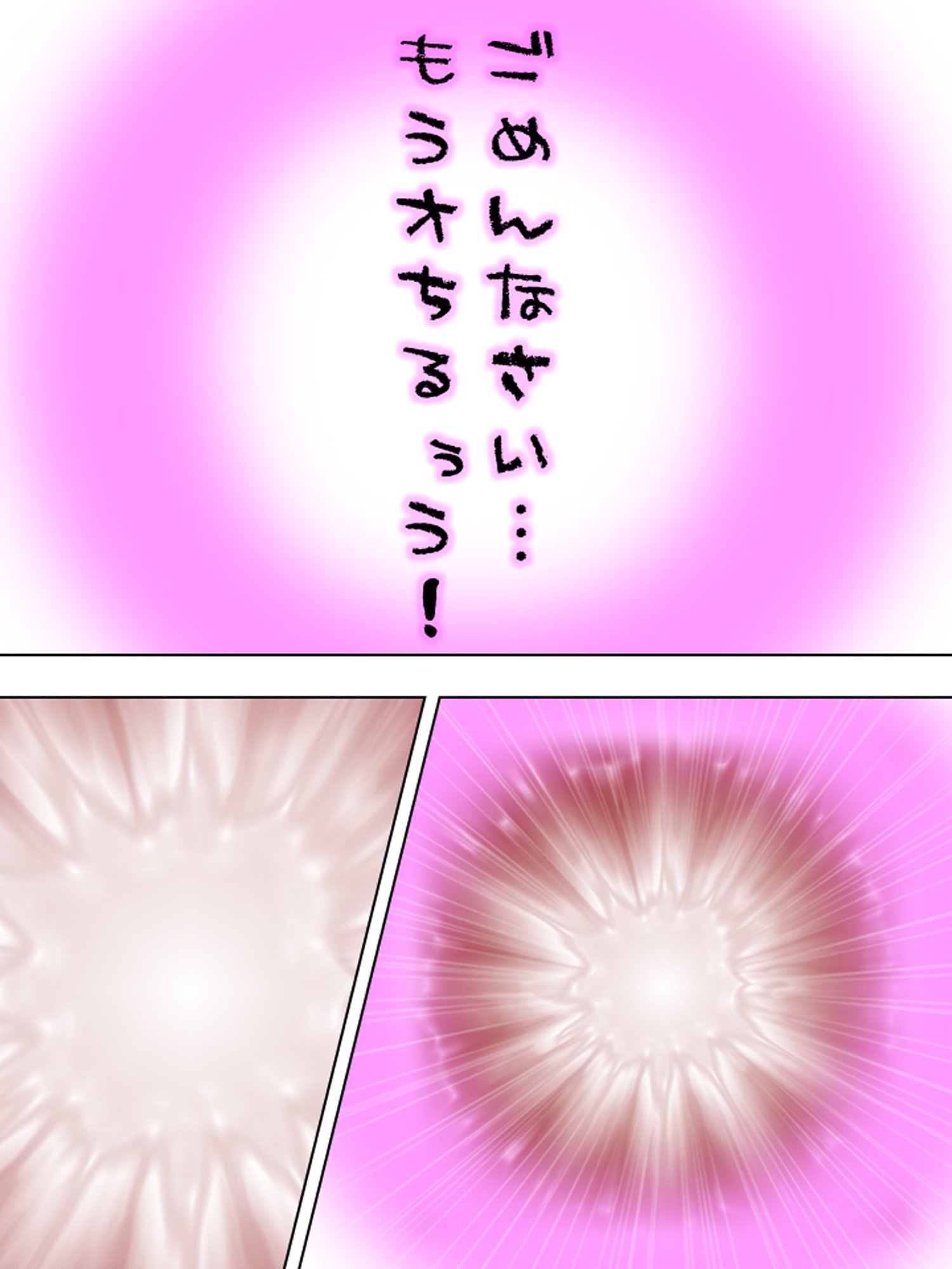 O_674_577