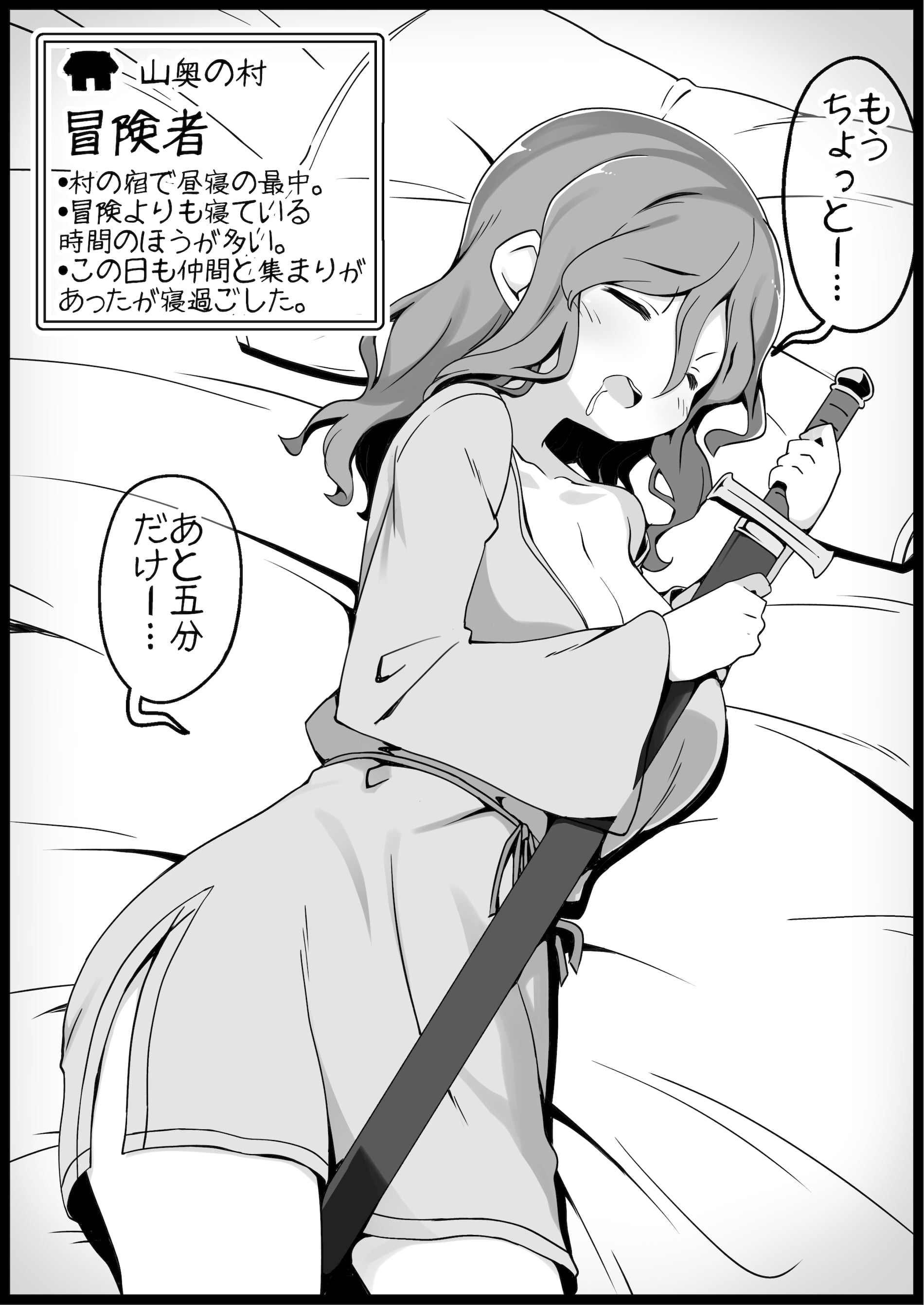 06