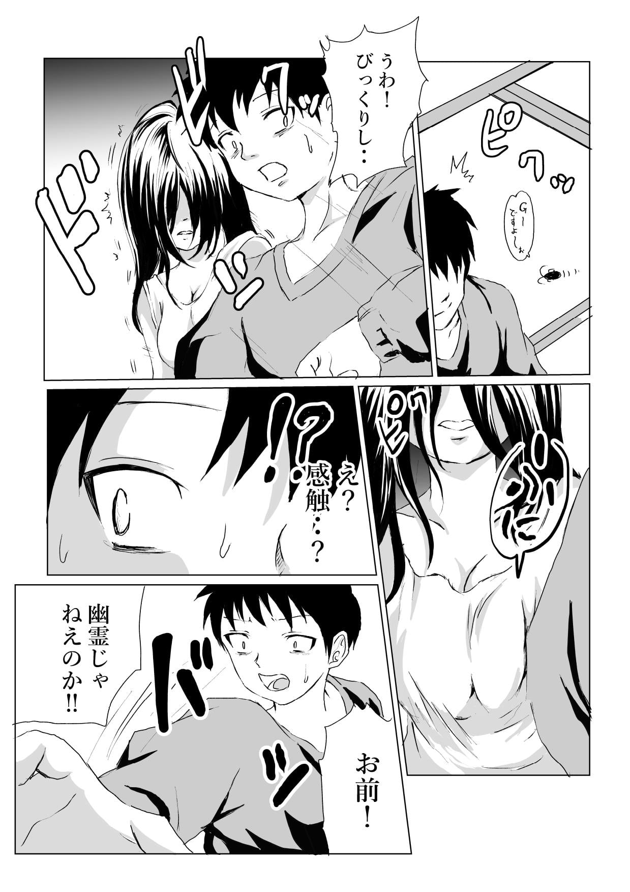 06