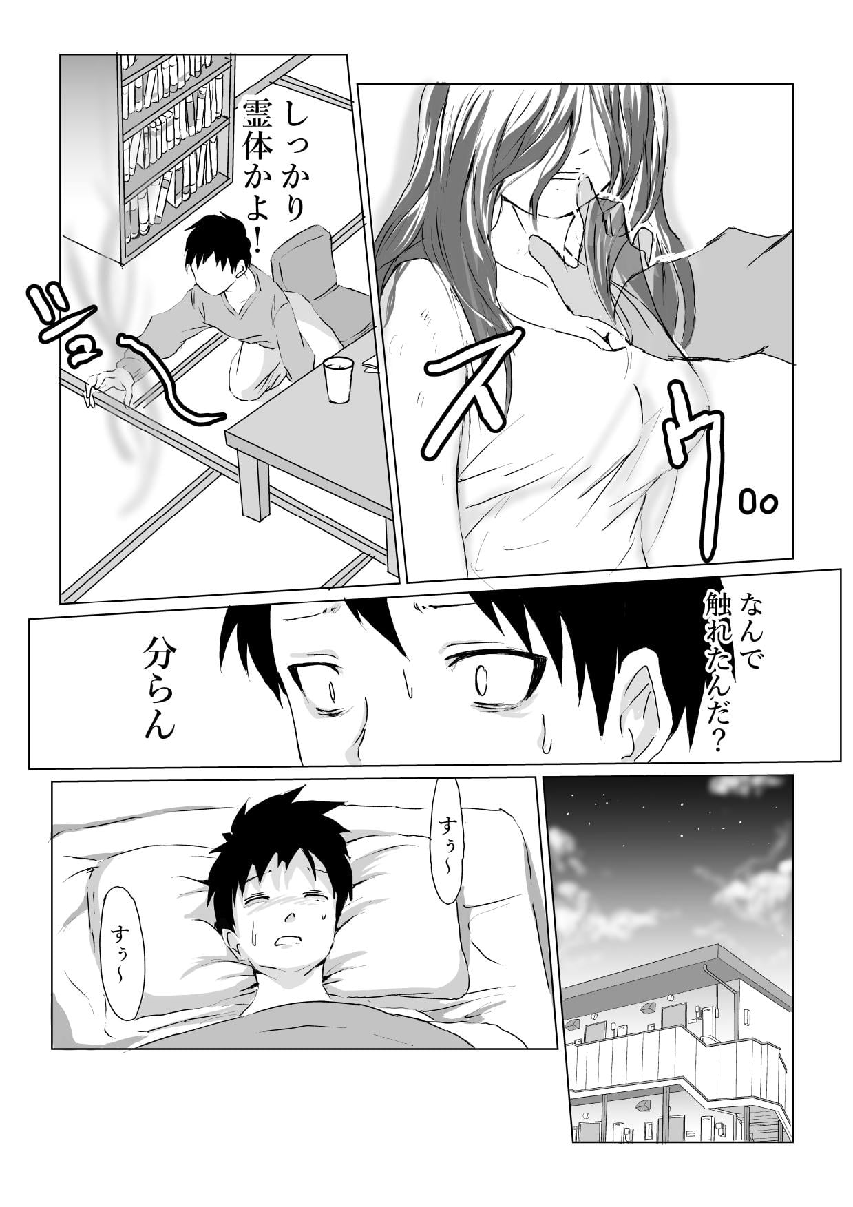 07