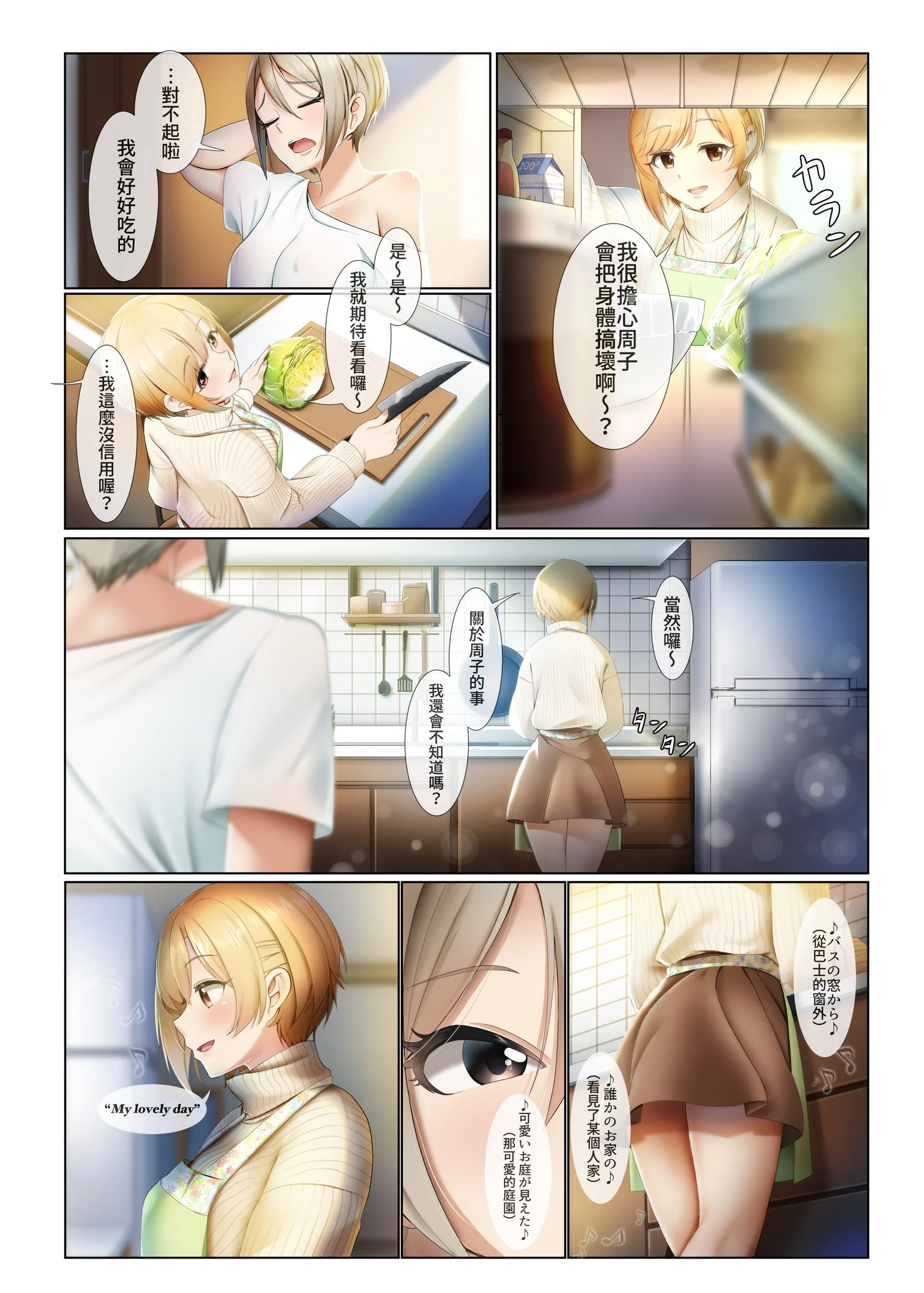 07