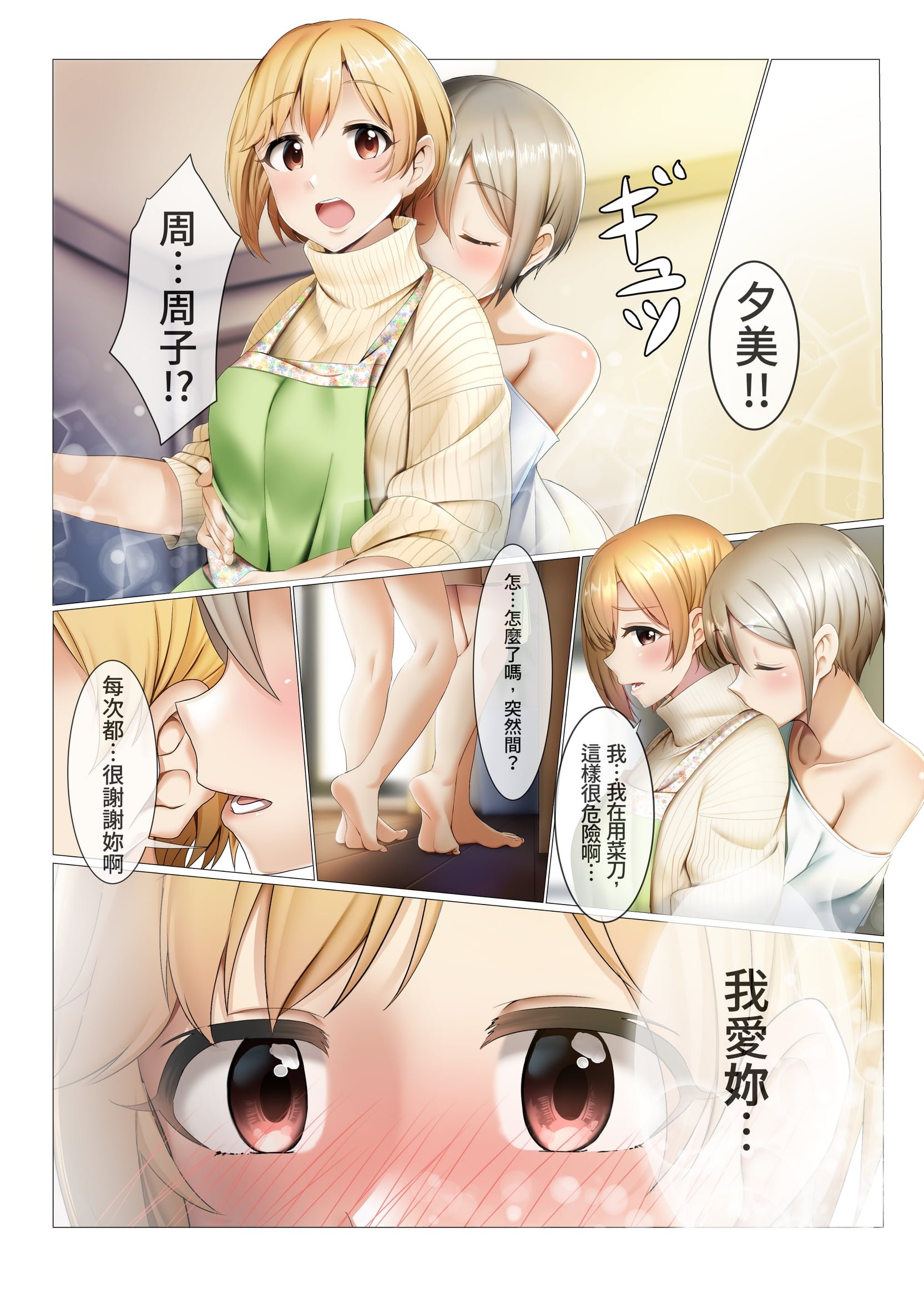 08