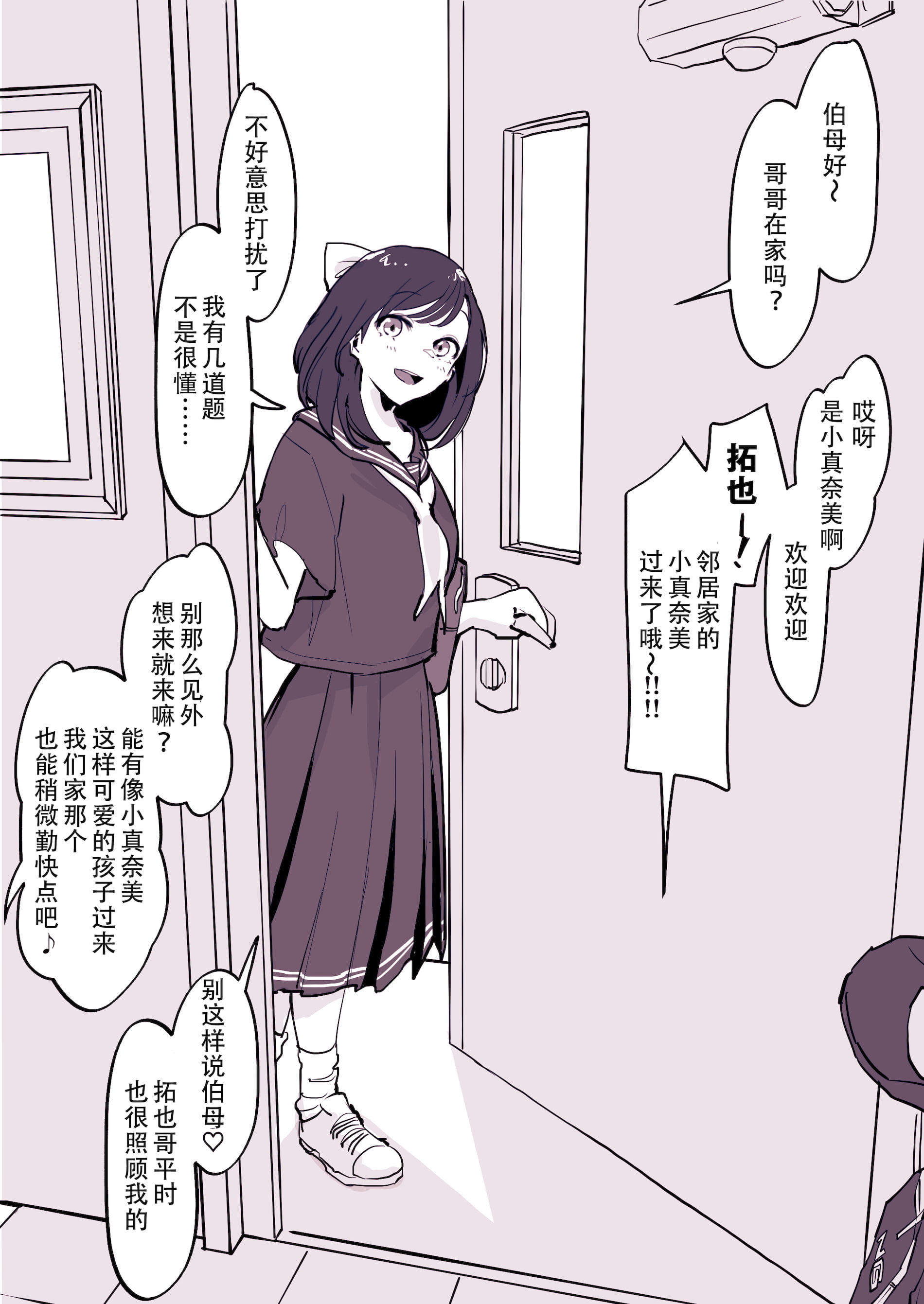 03