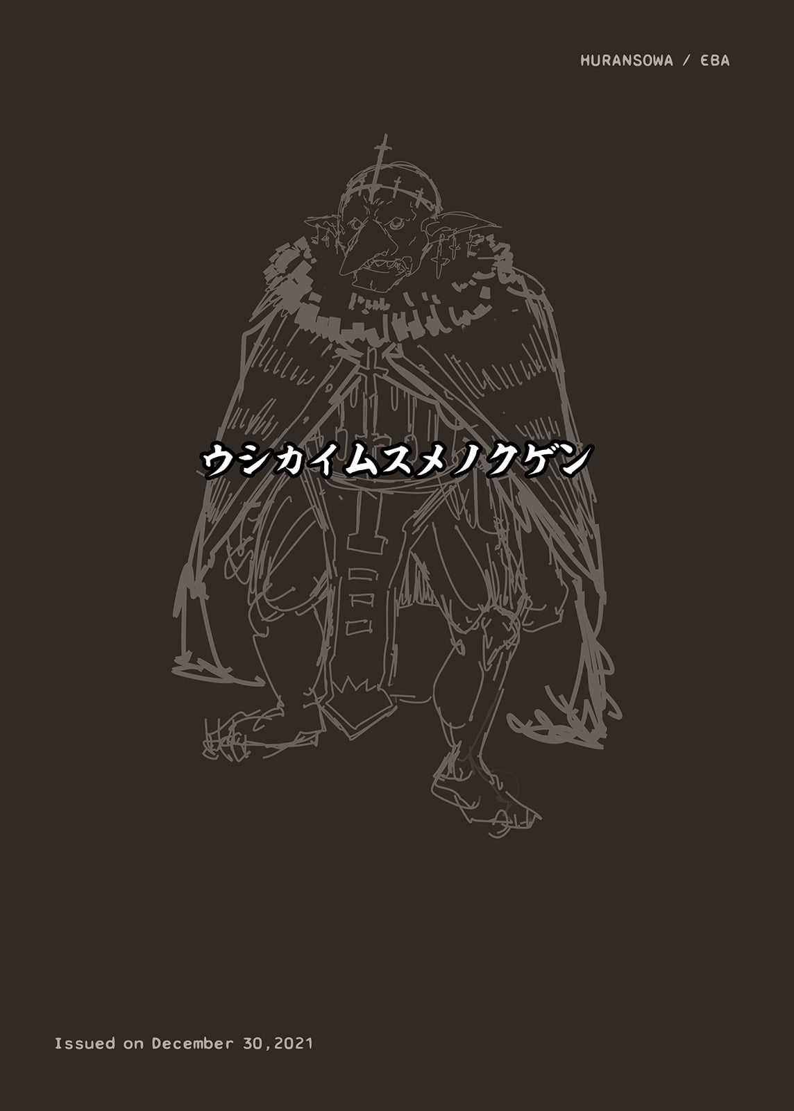 26