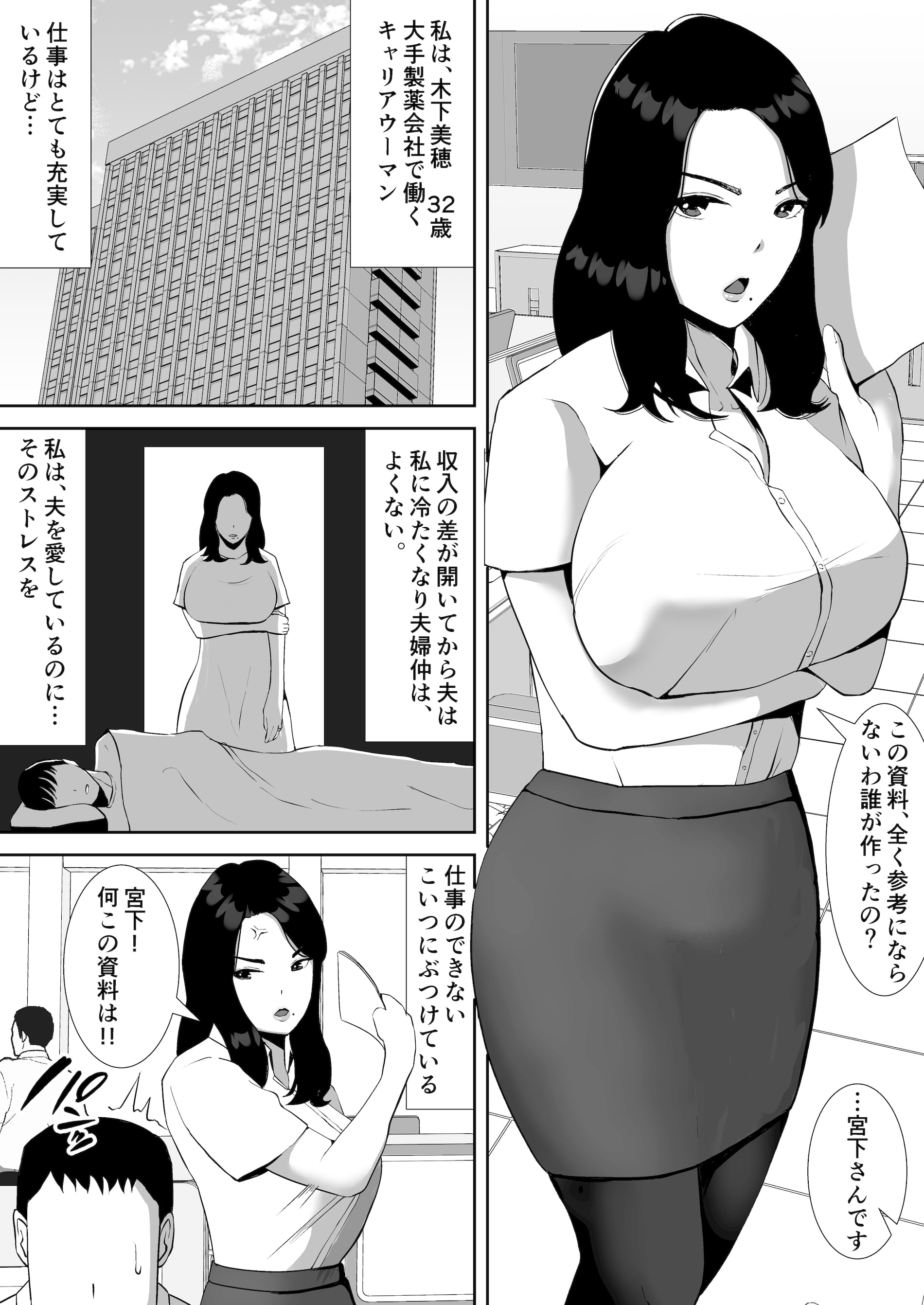 03