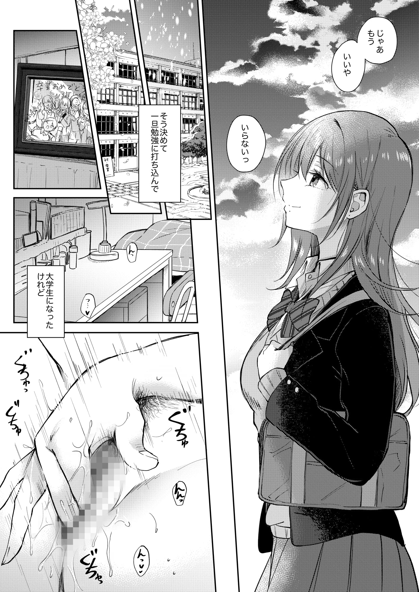 09