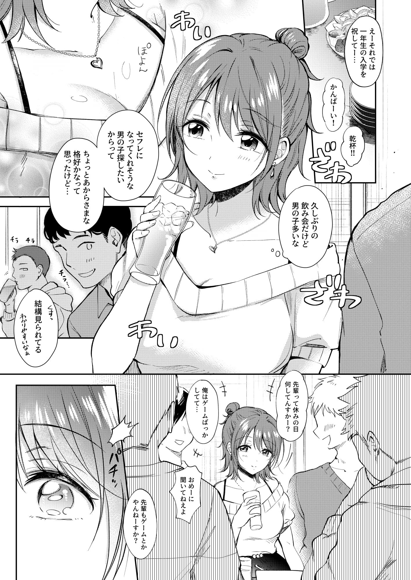 27