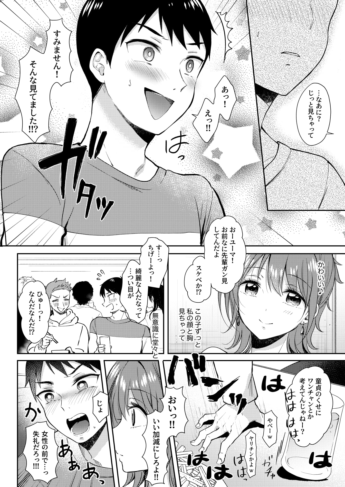 28