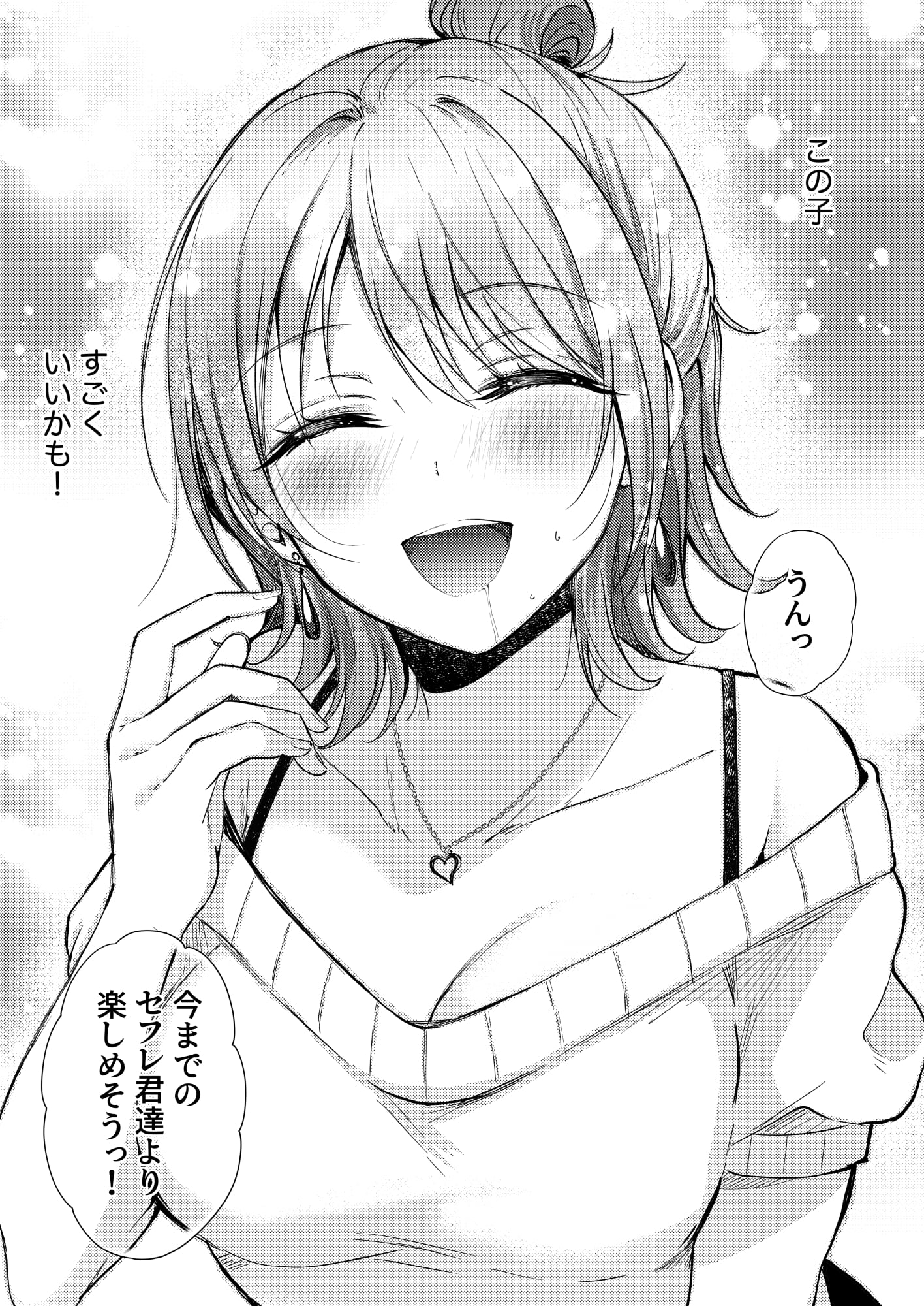 35