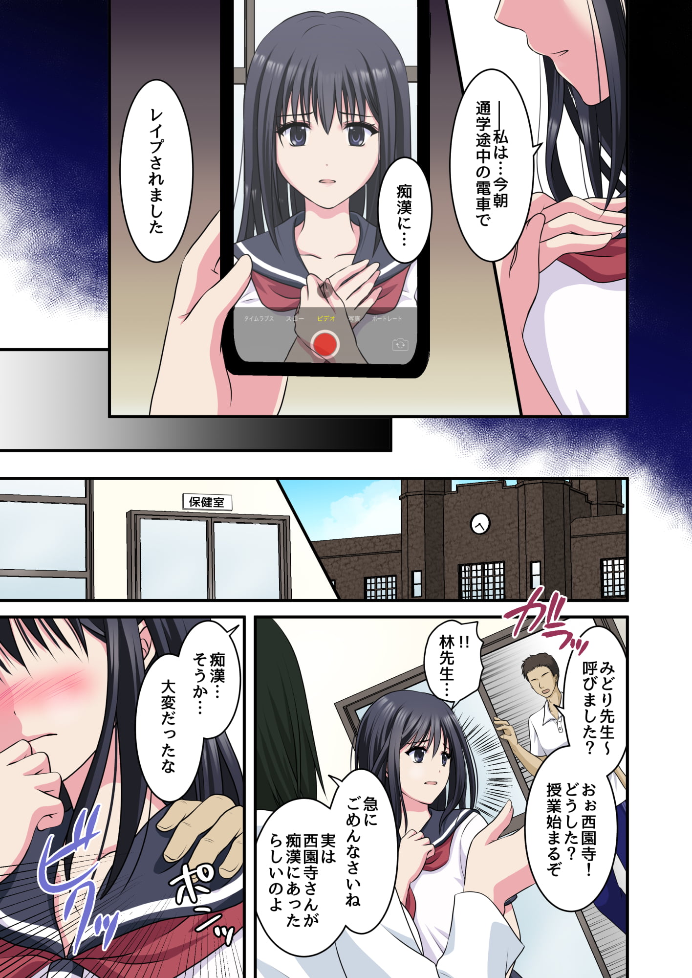 03