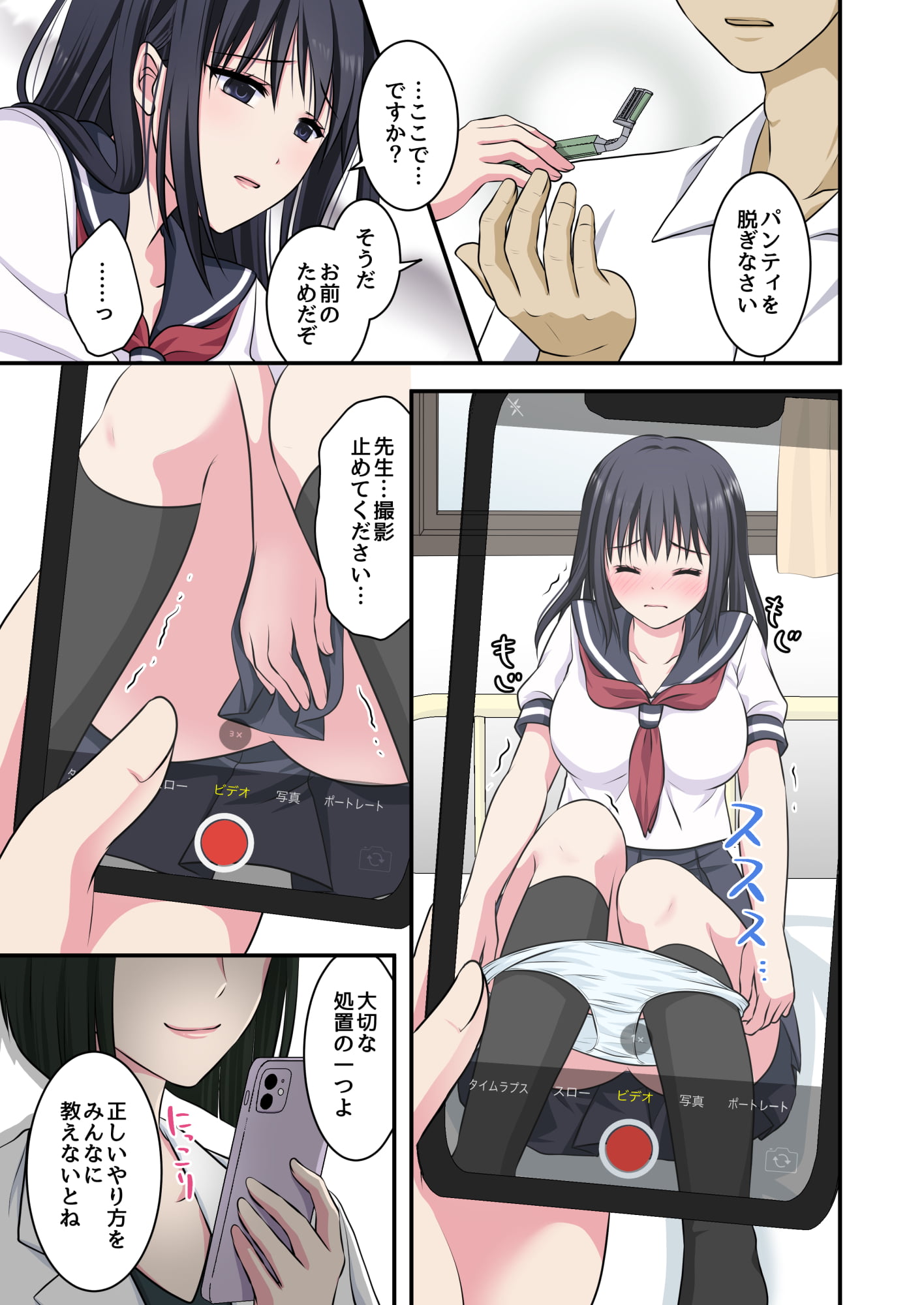 09