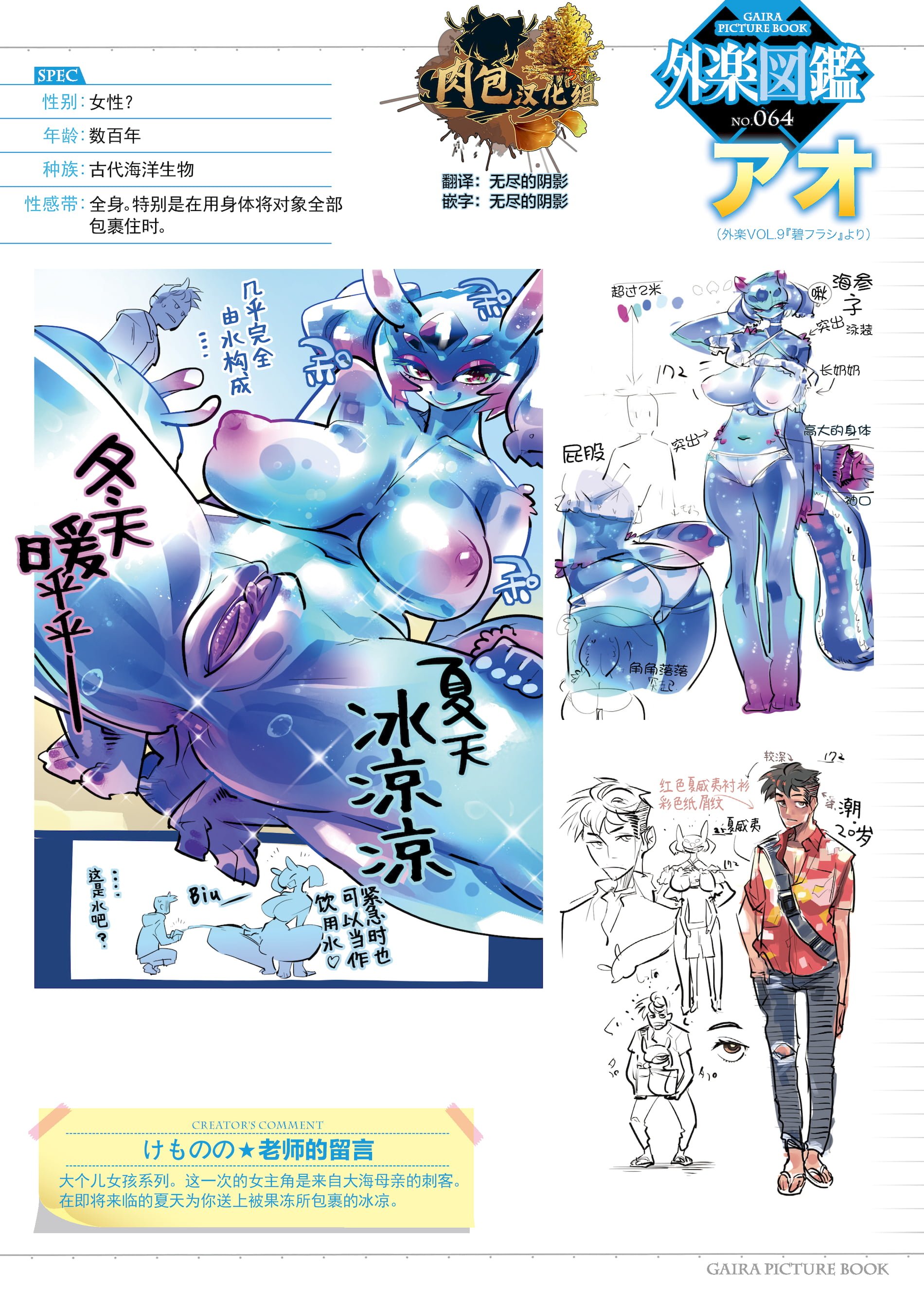 01