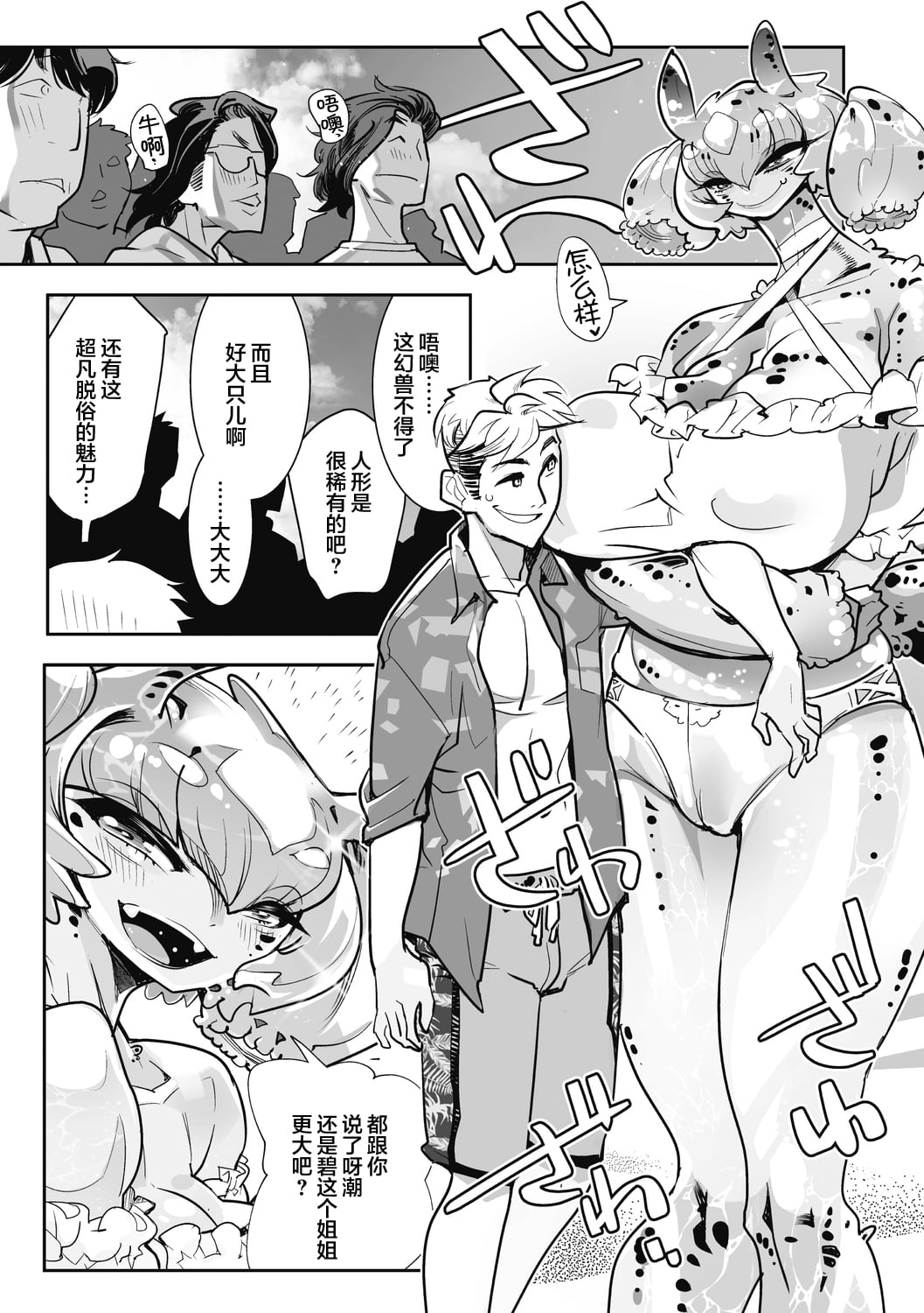 04