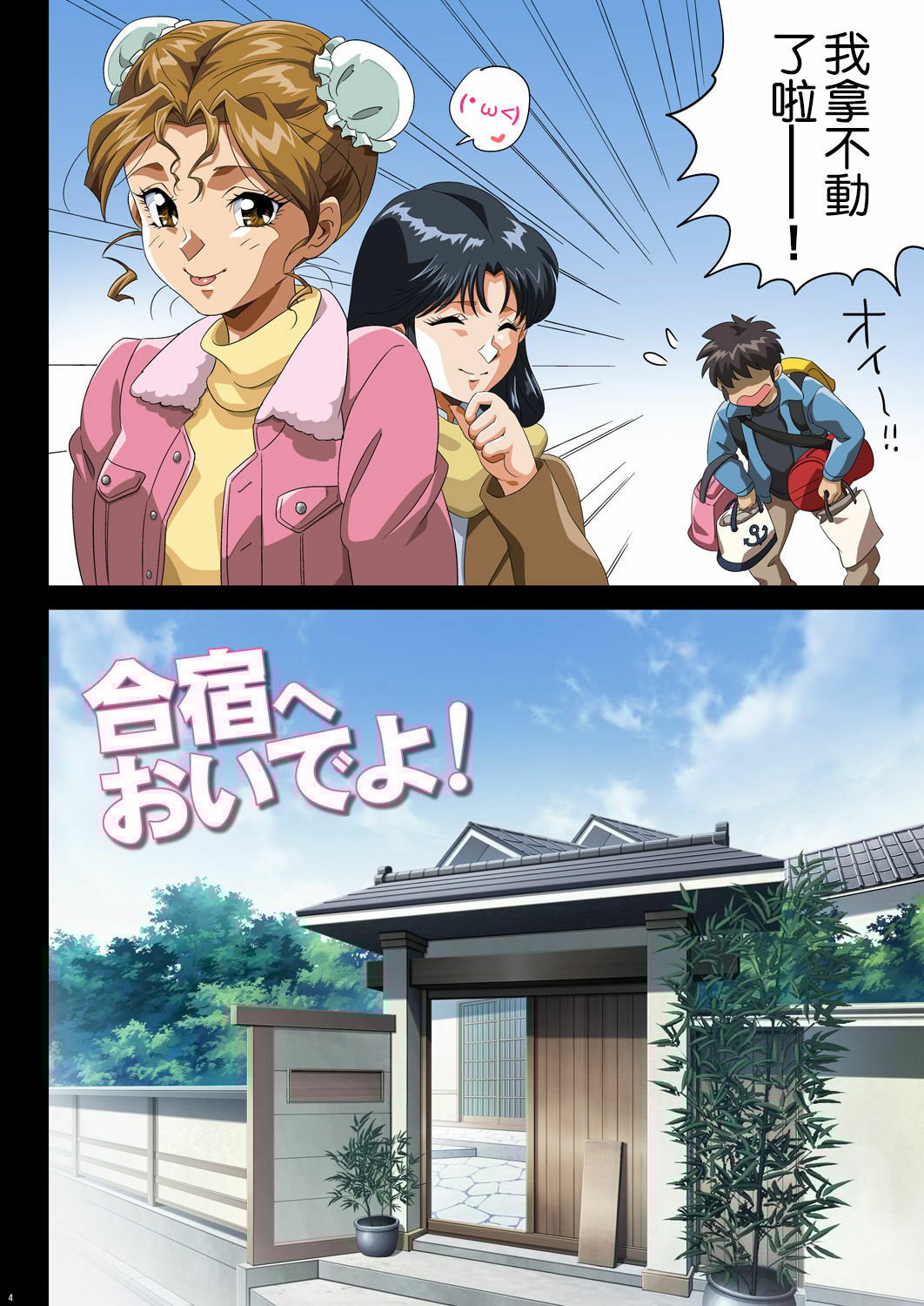 04