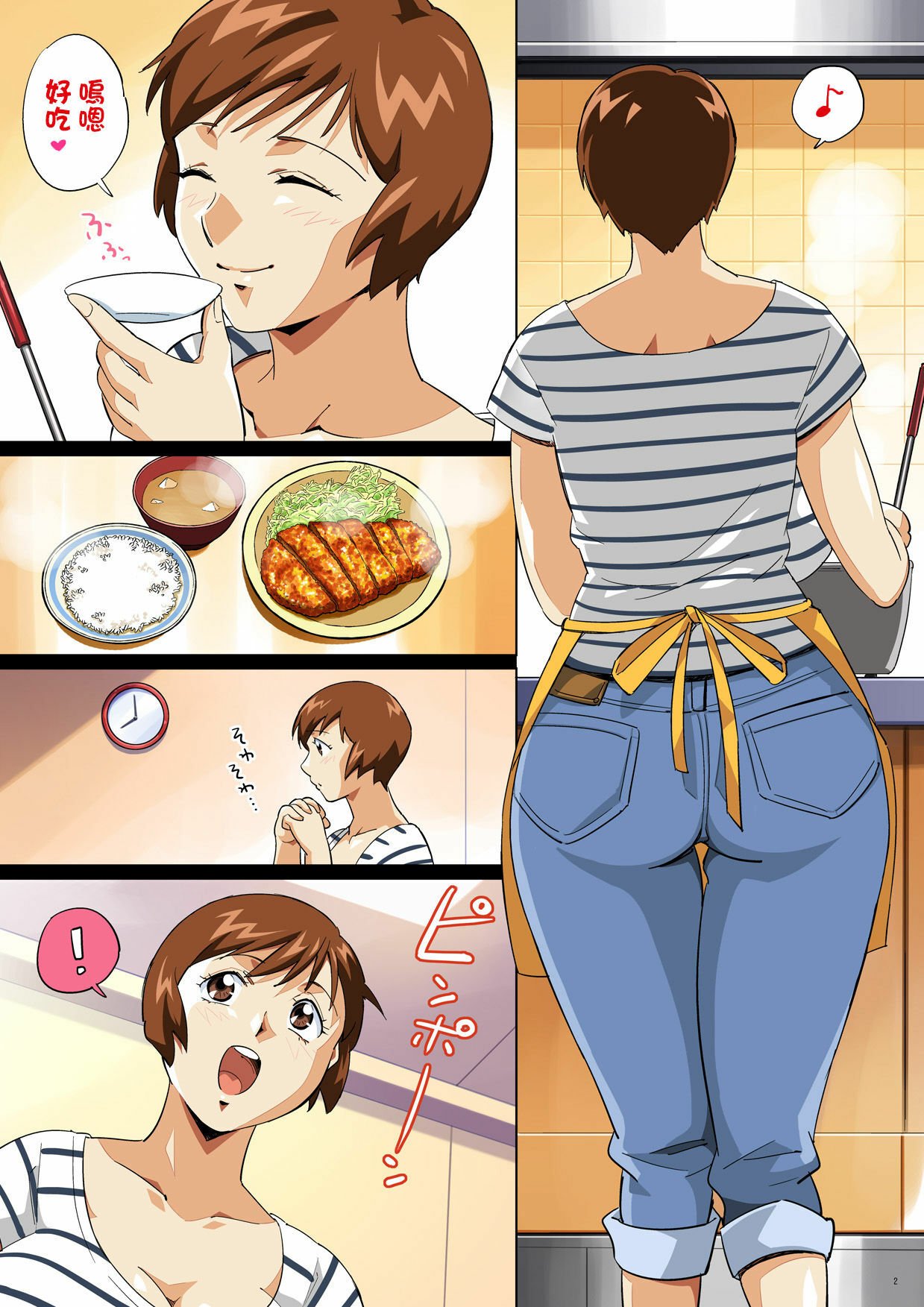 02
