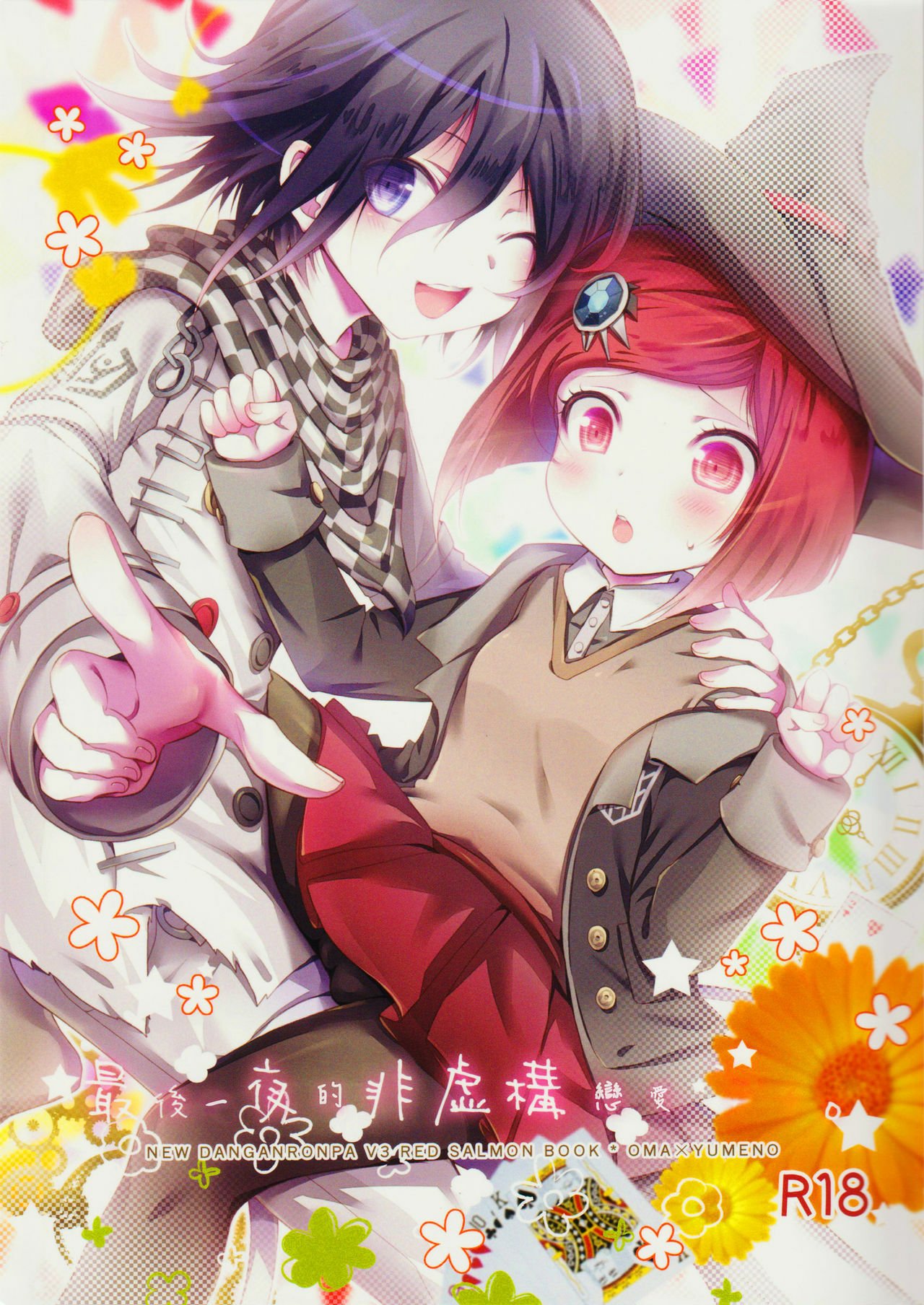 01