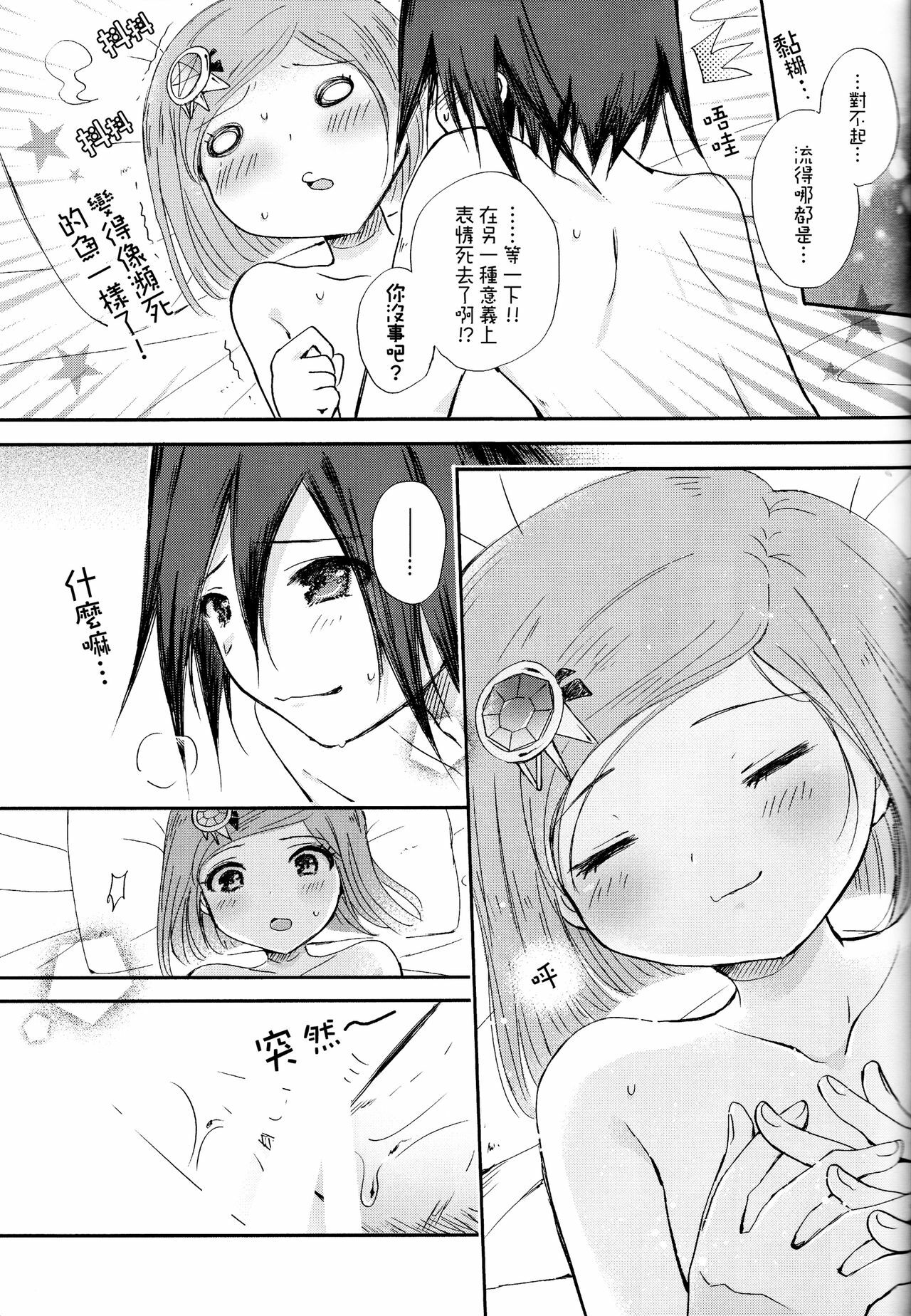 24