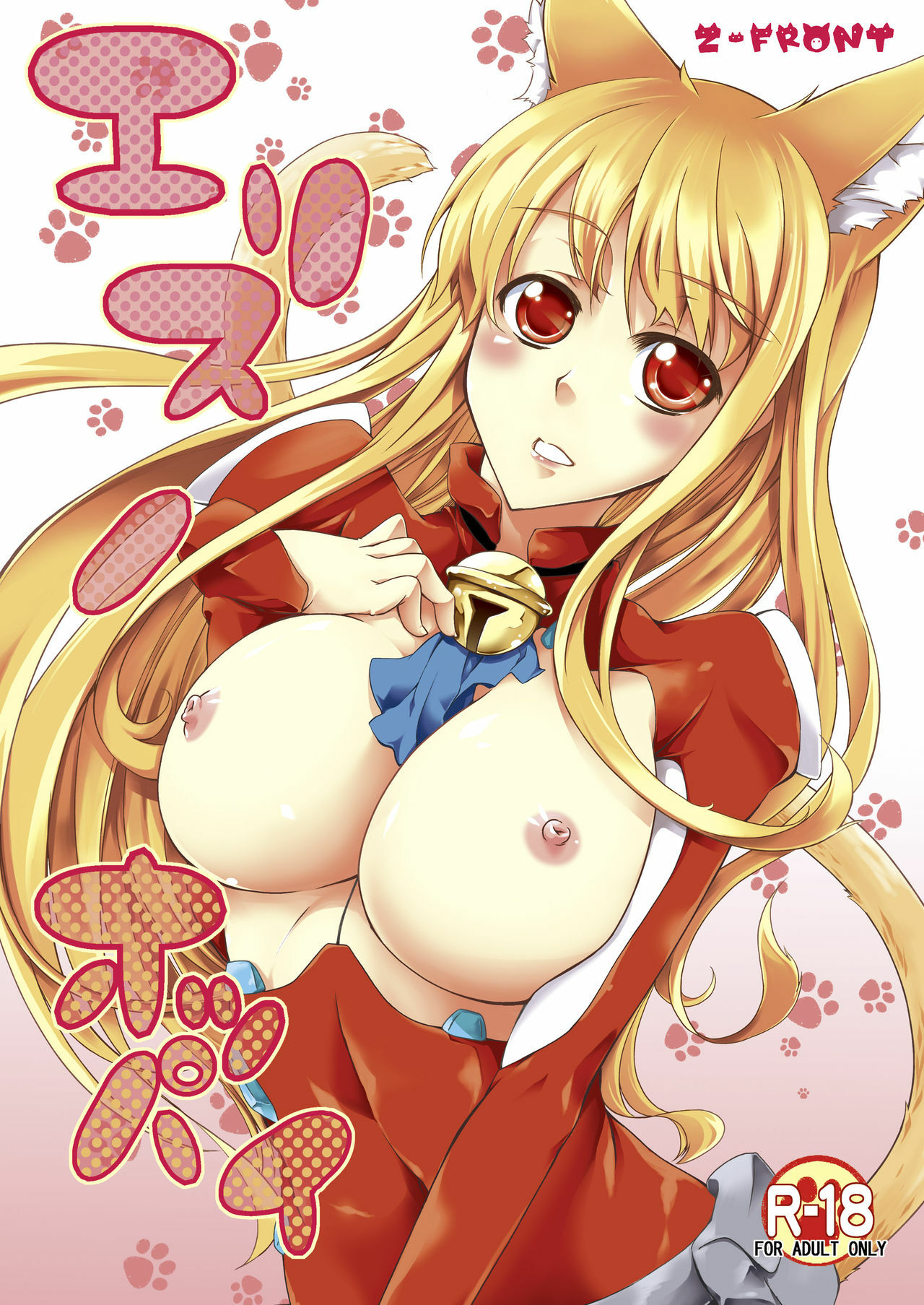 01