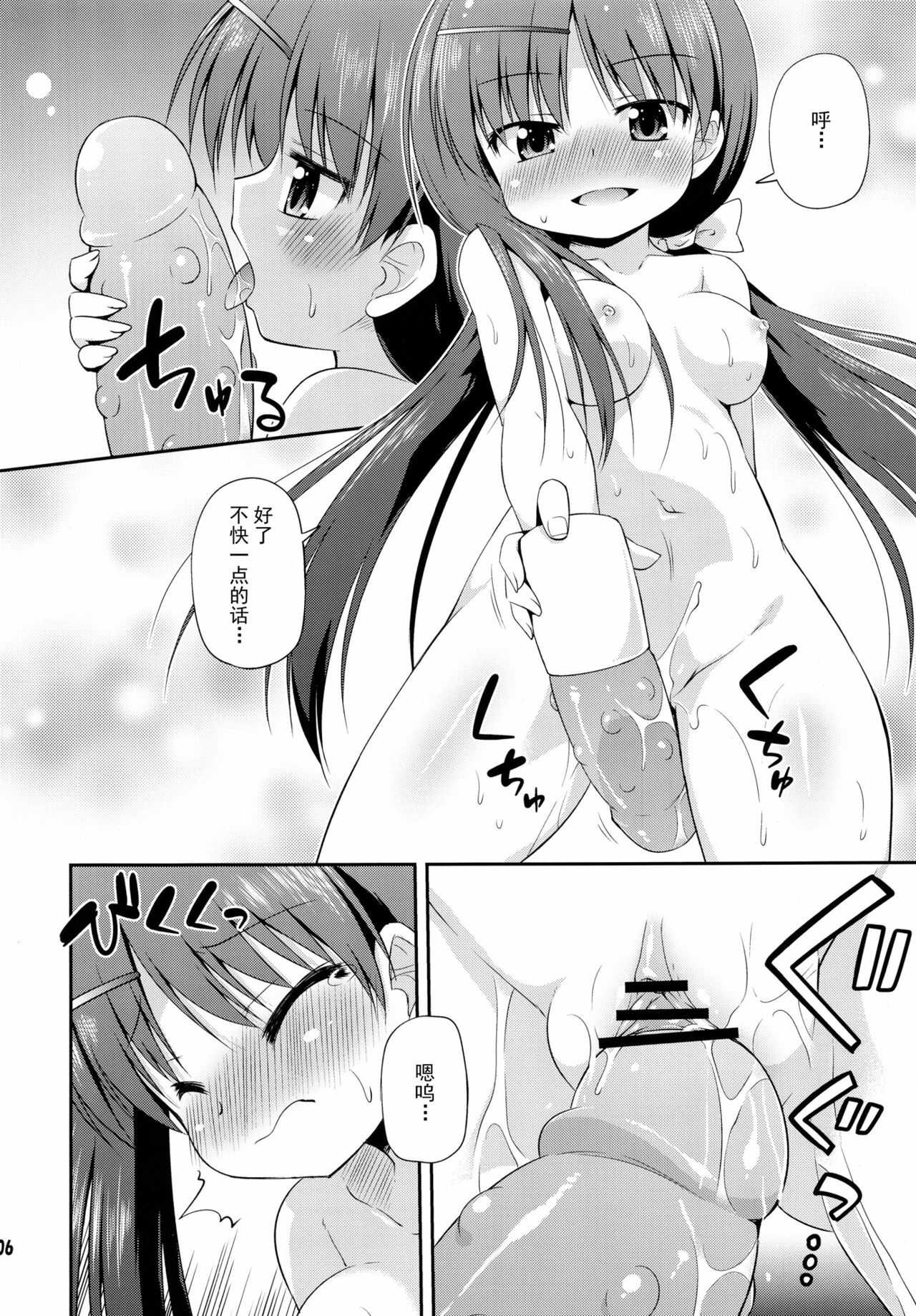 05