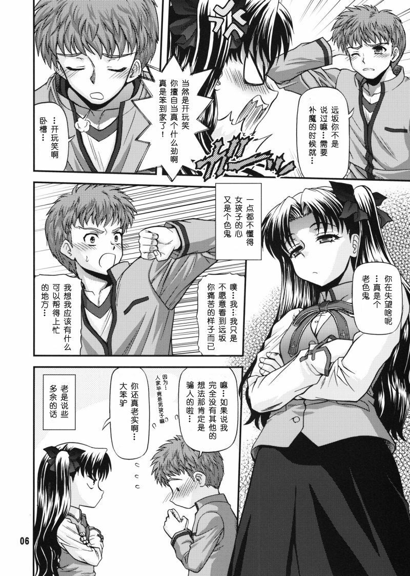 05