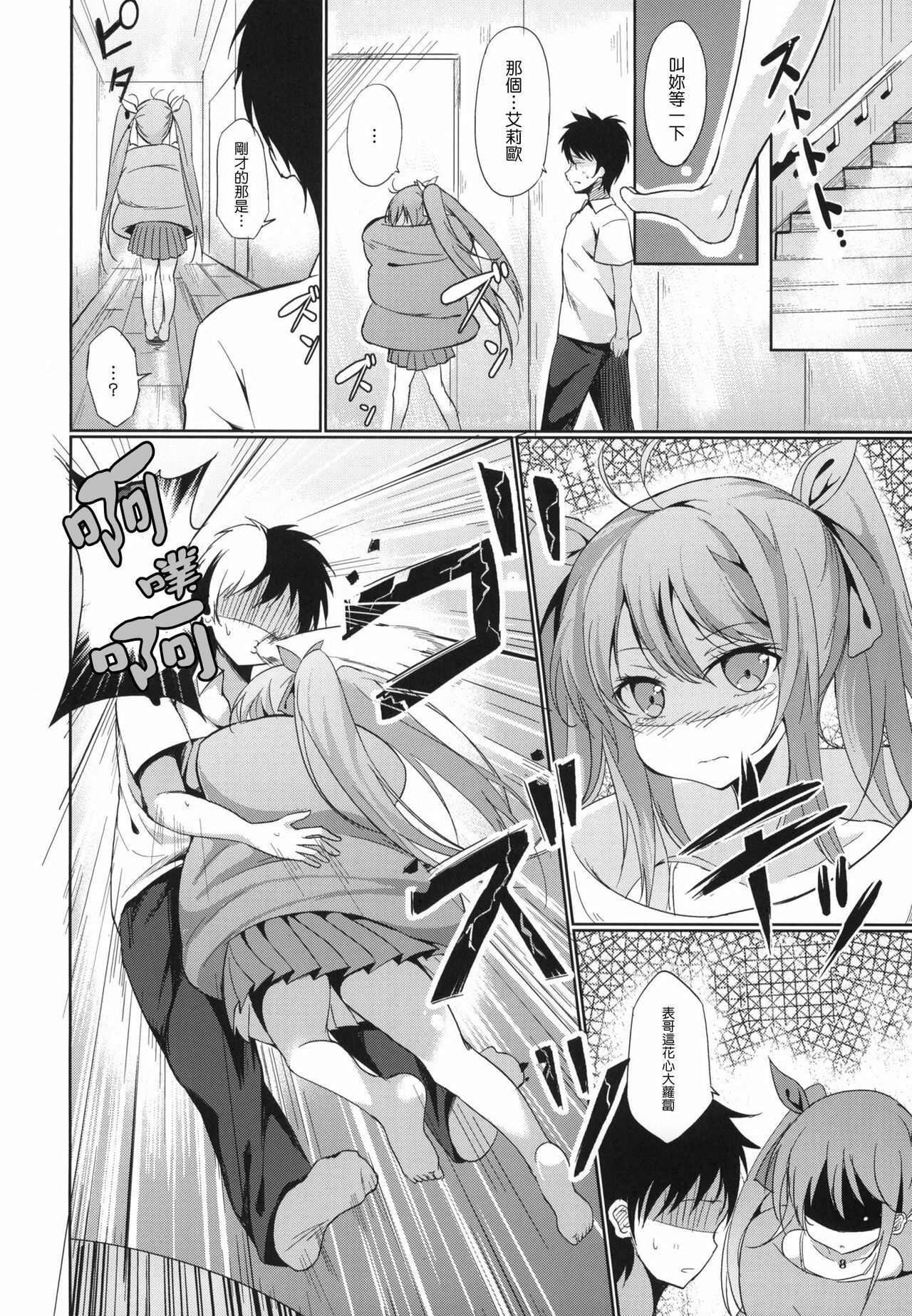 07