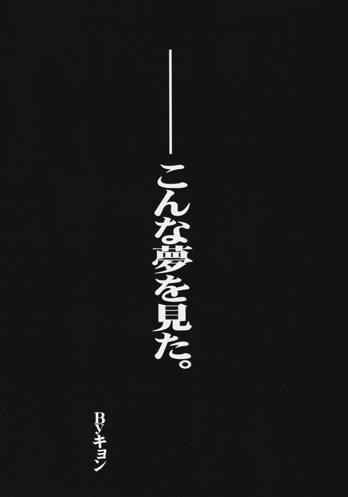 03