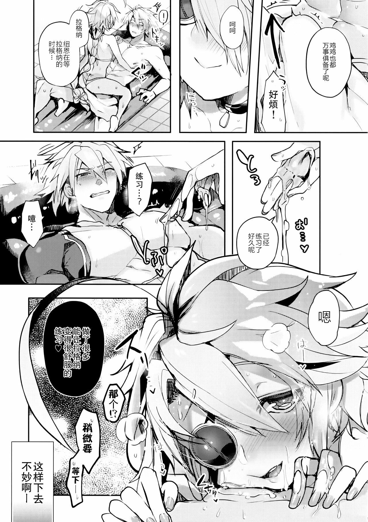 08
