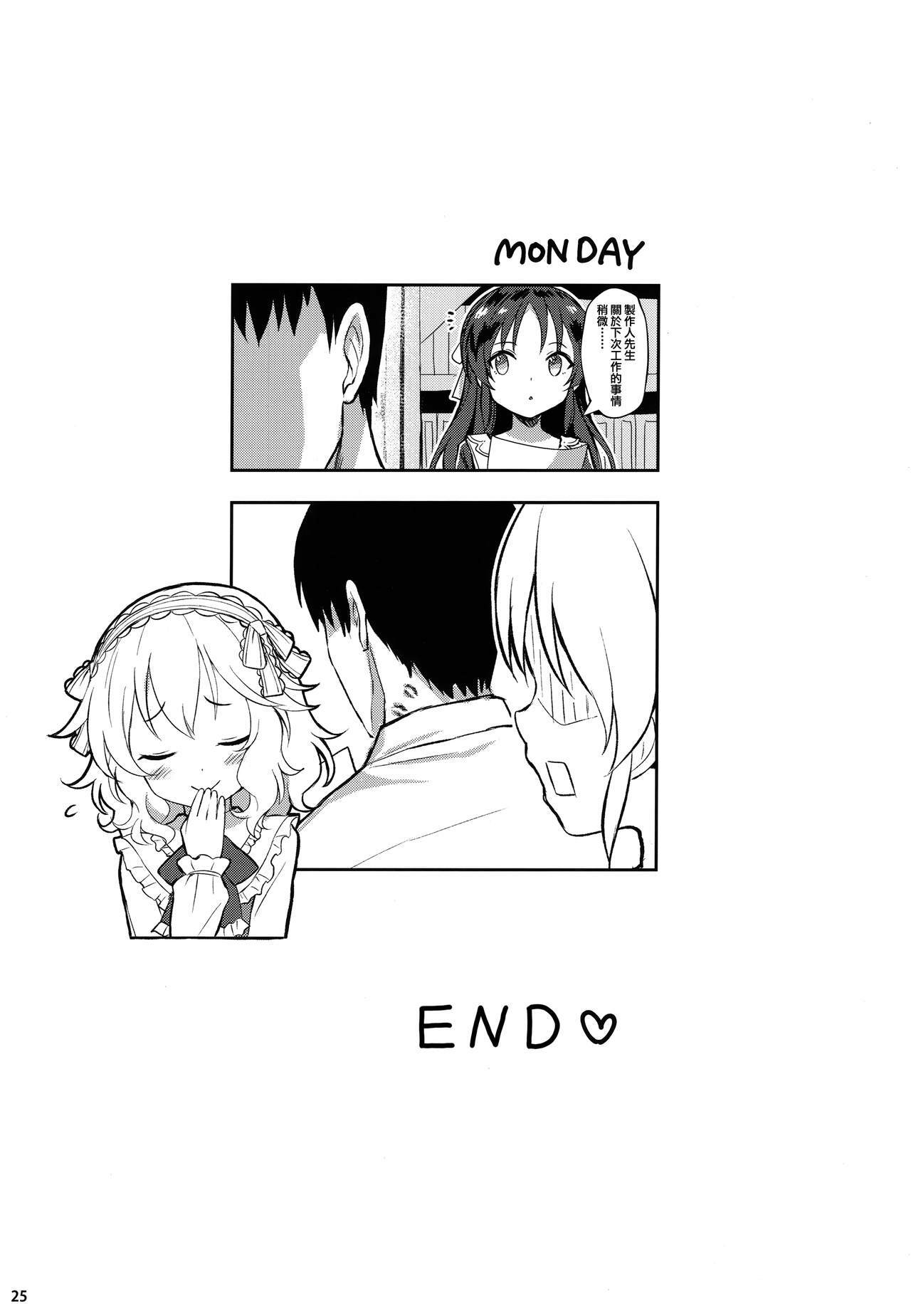 24