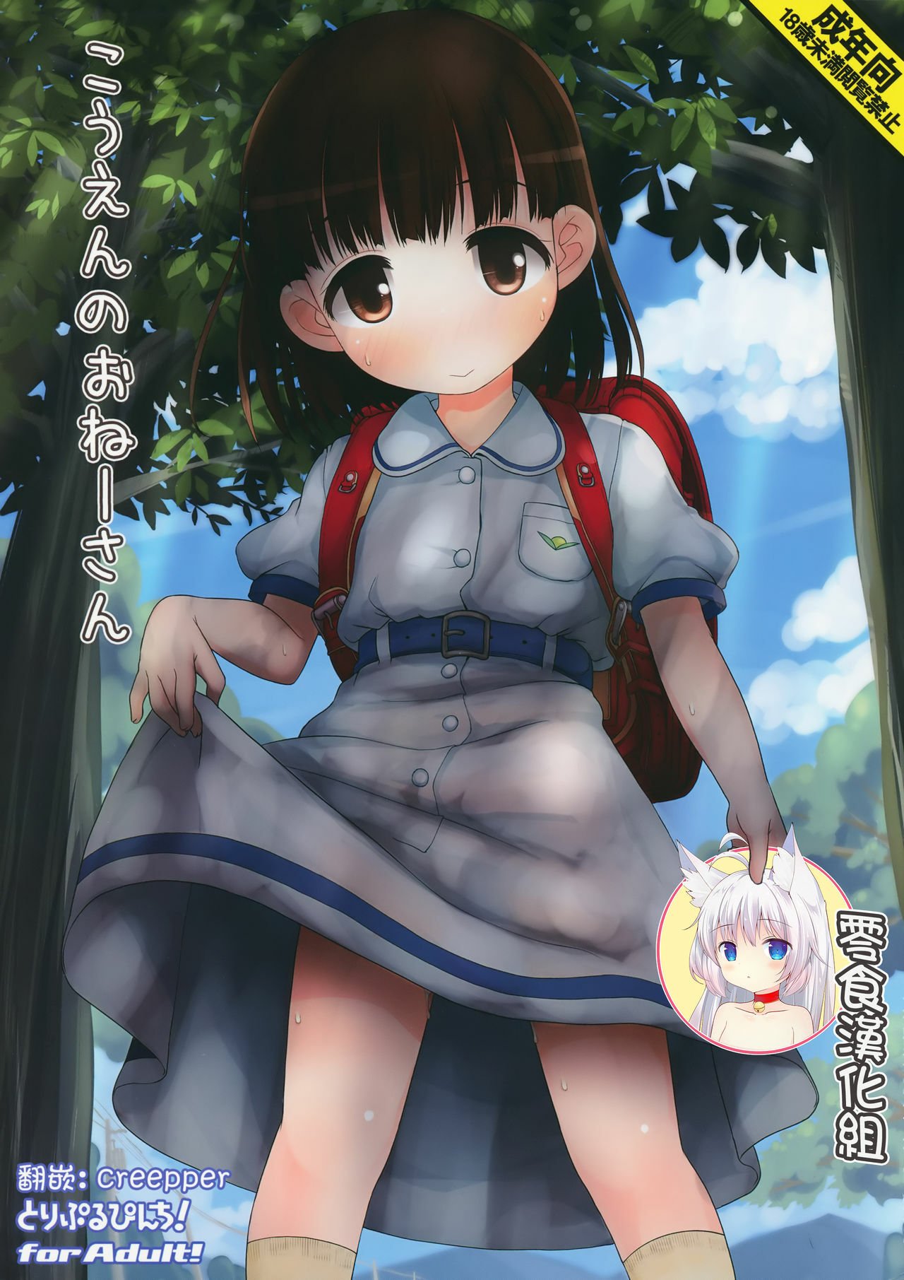 00