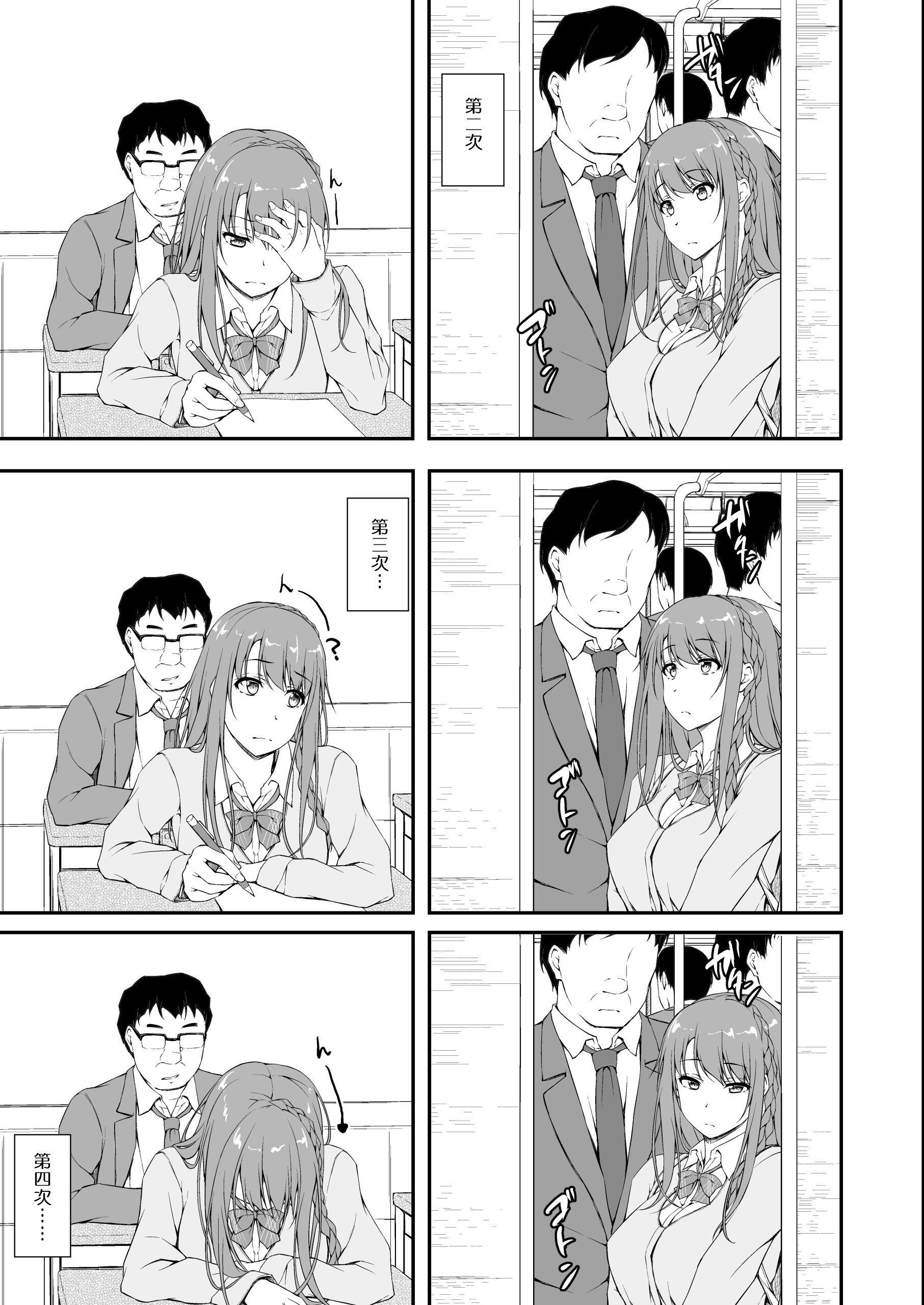 0011