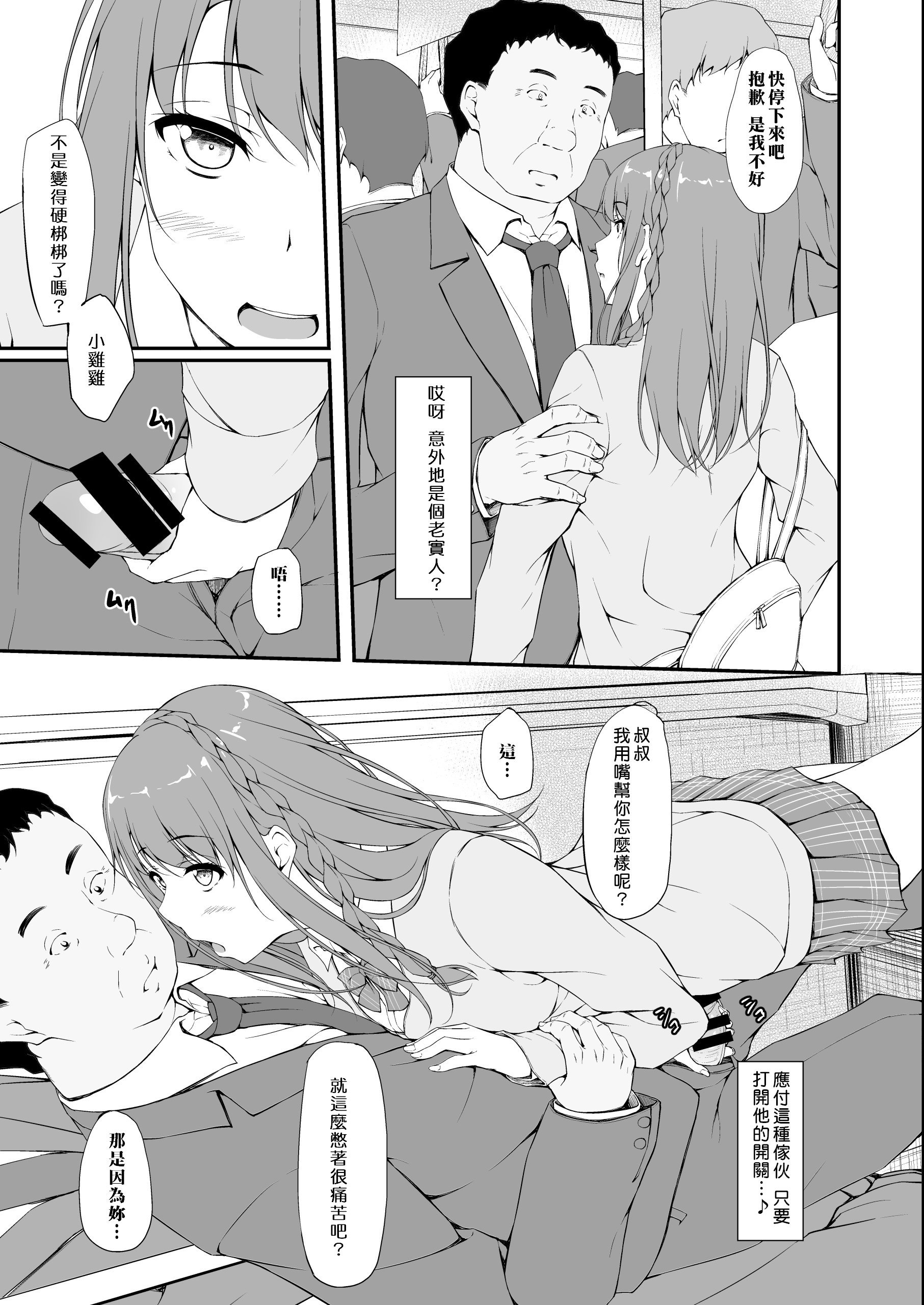 0015