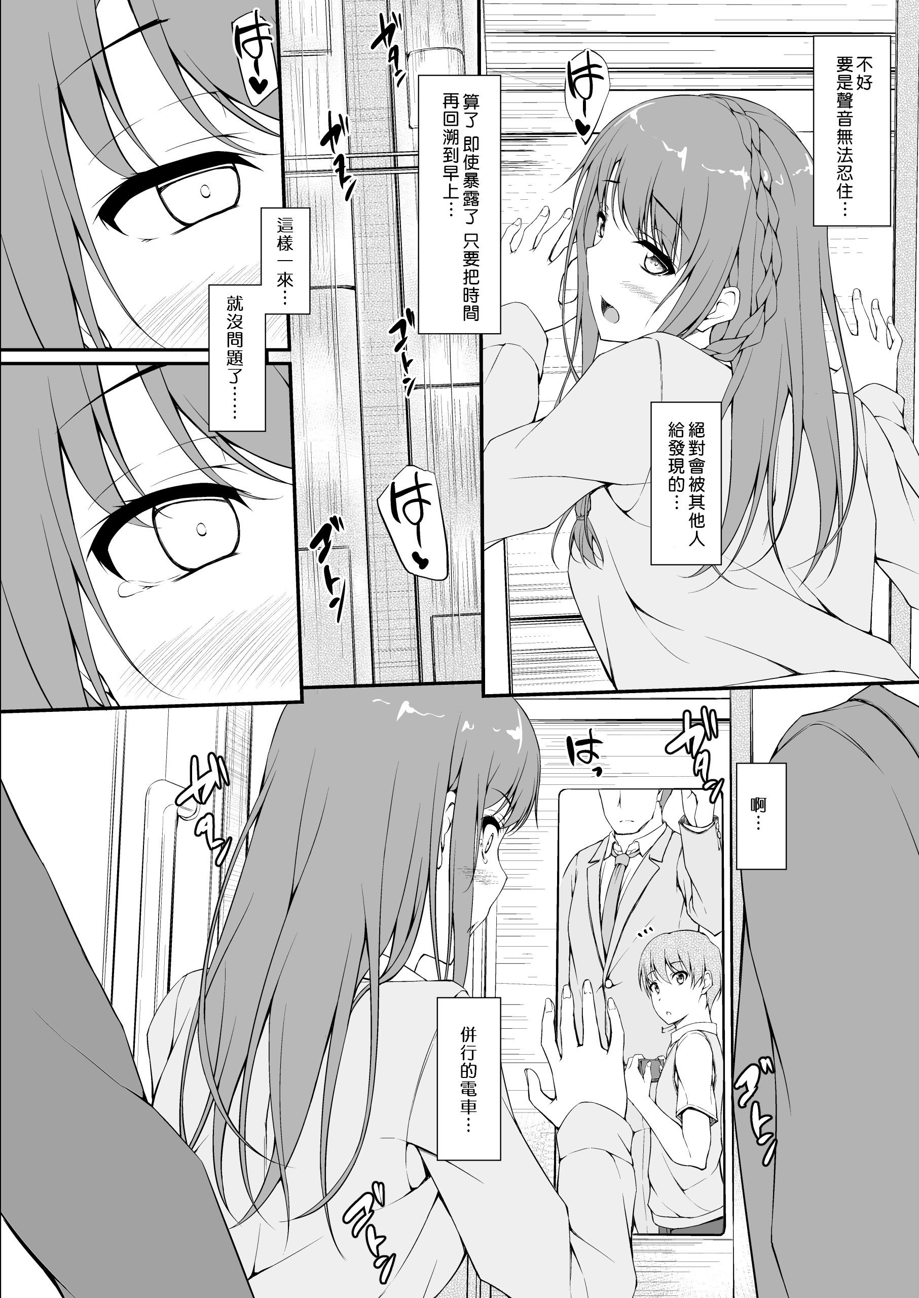 0022