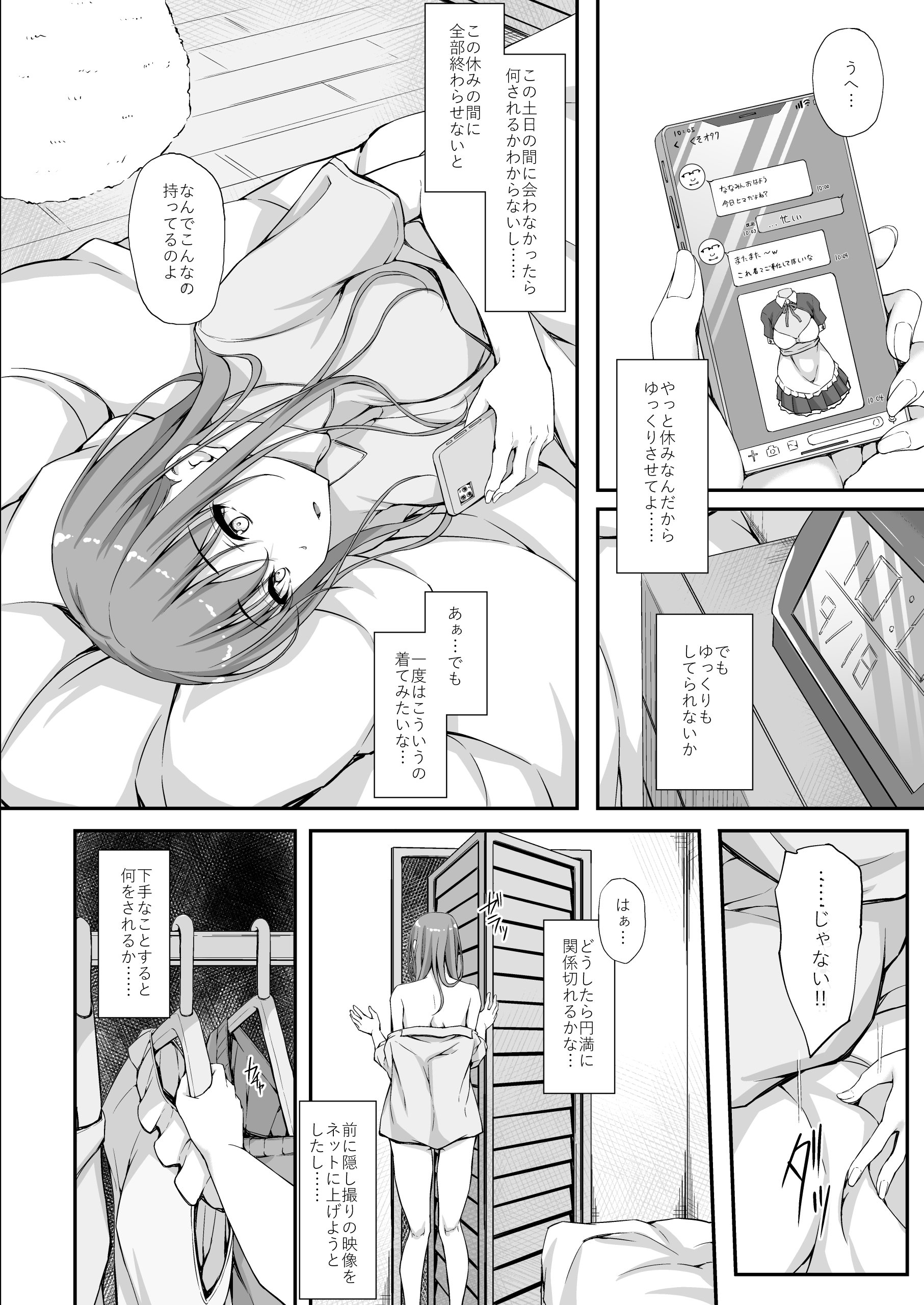 0128