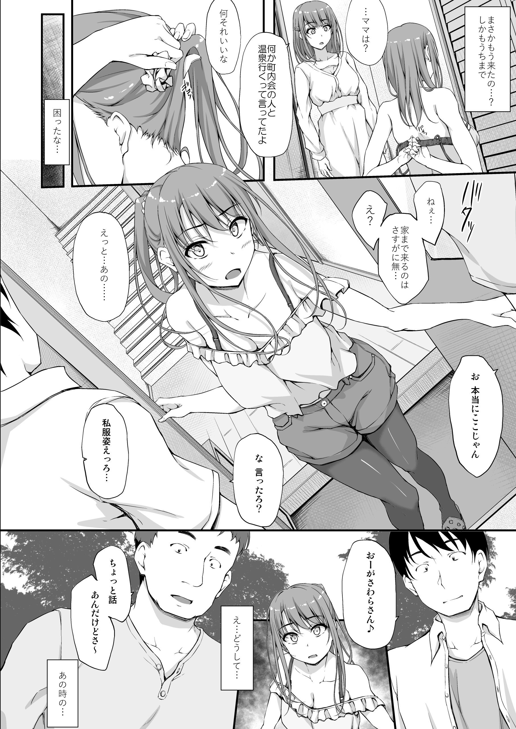 0130