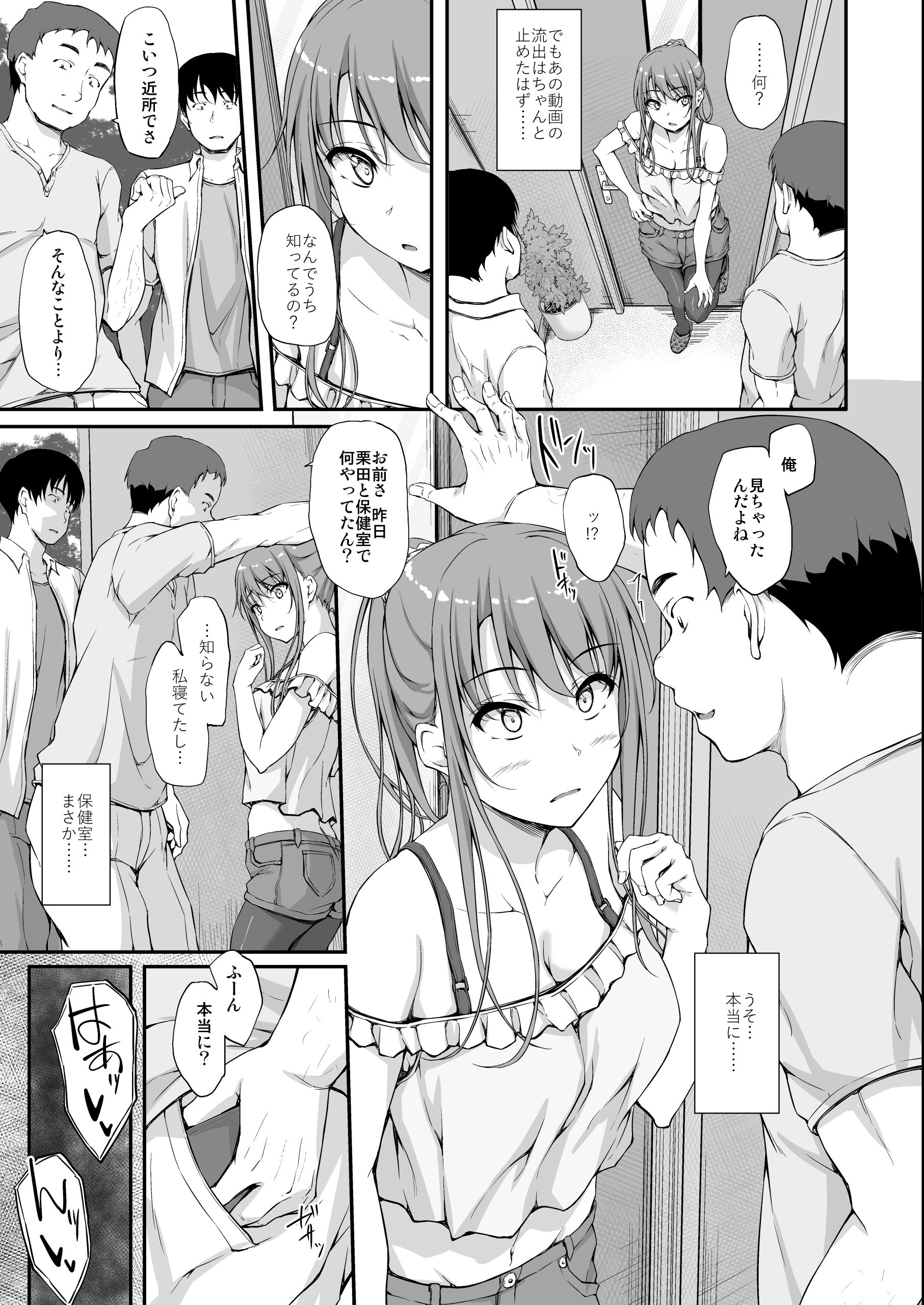 0131