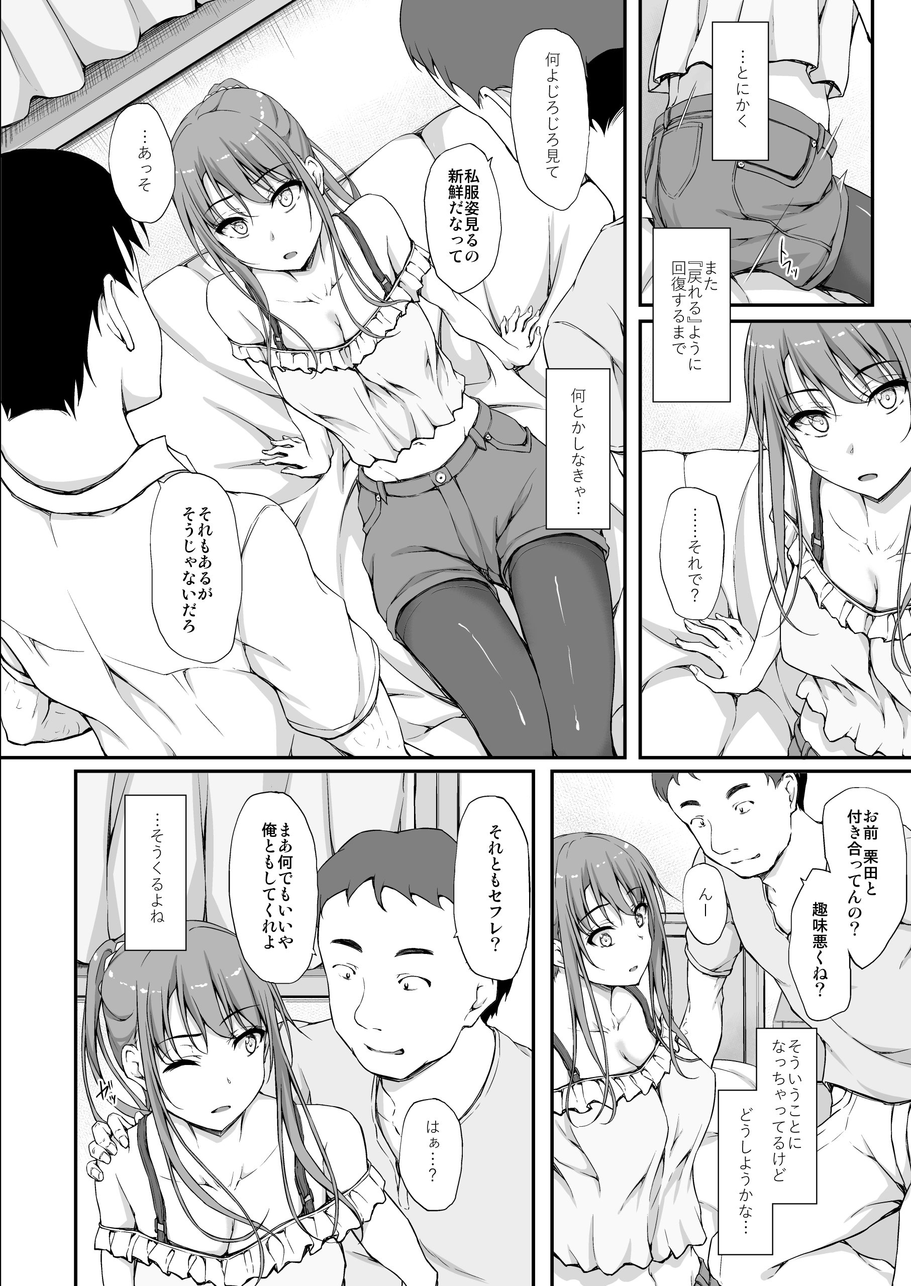 0134