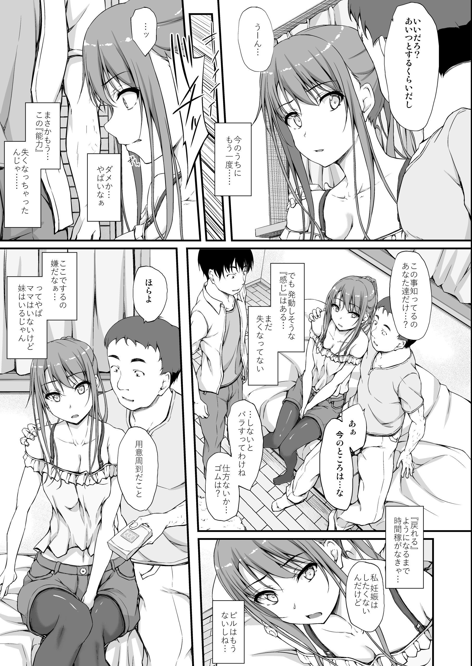 0135