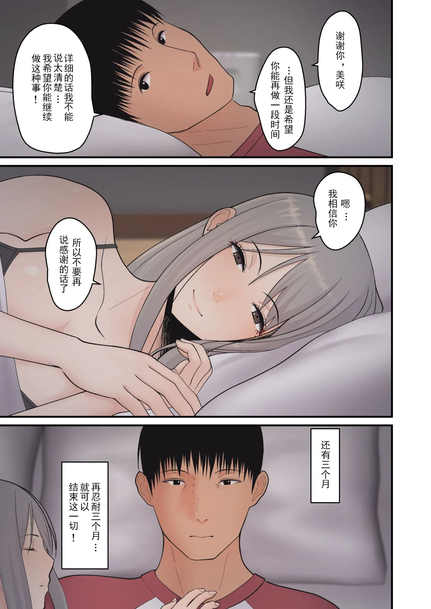 0045
