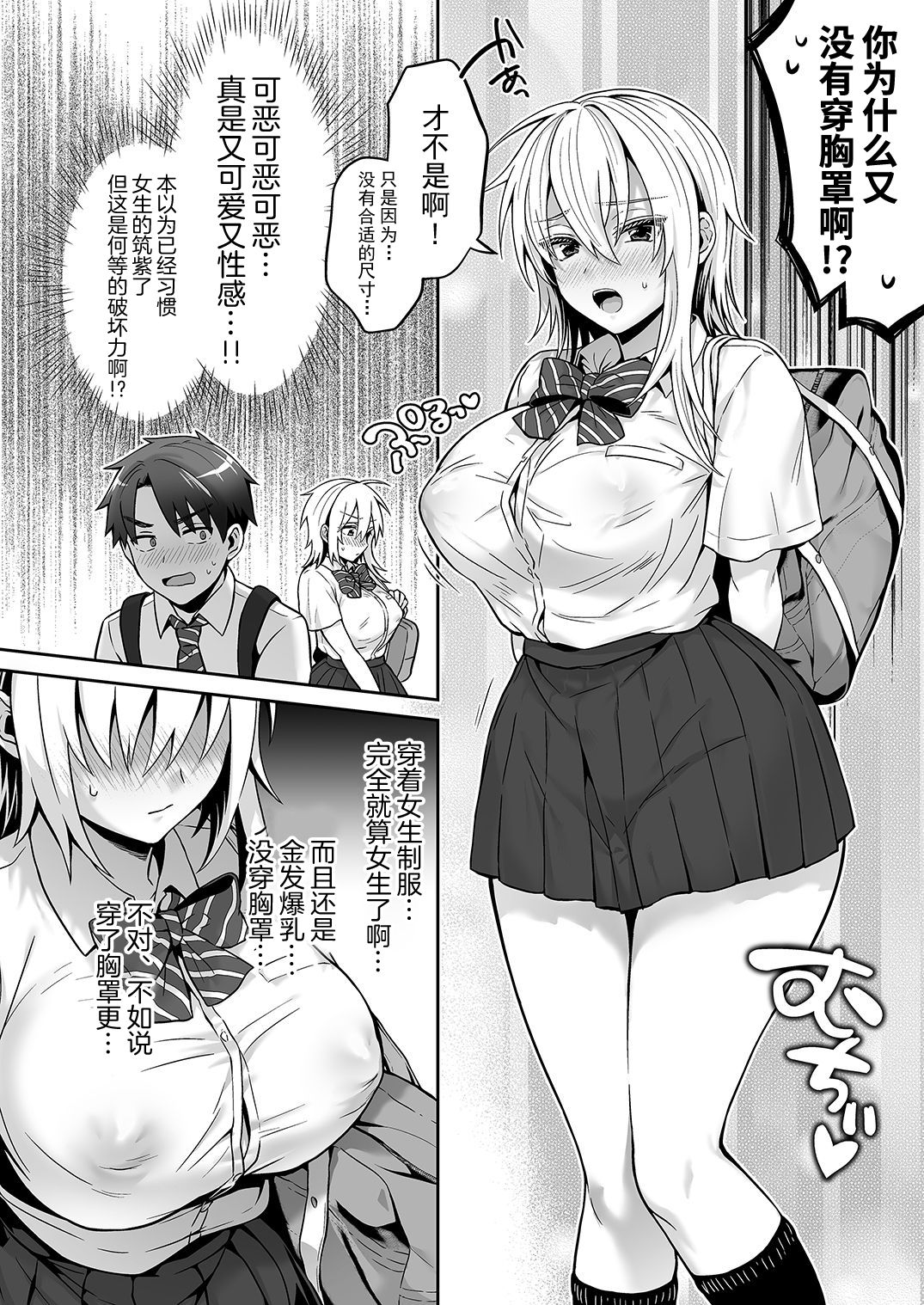 0118